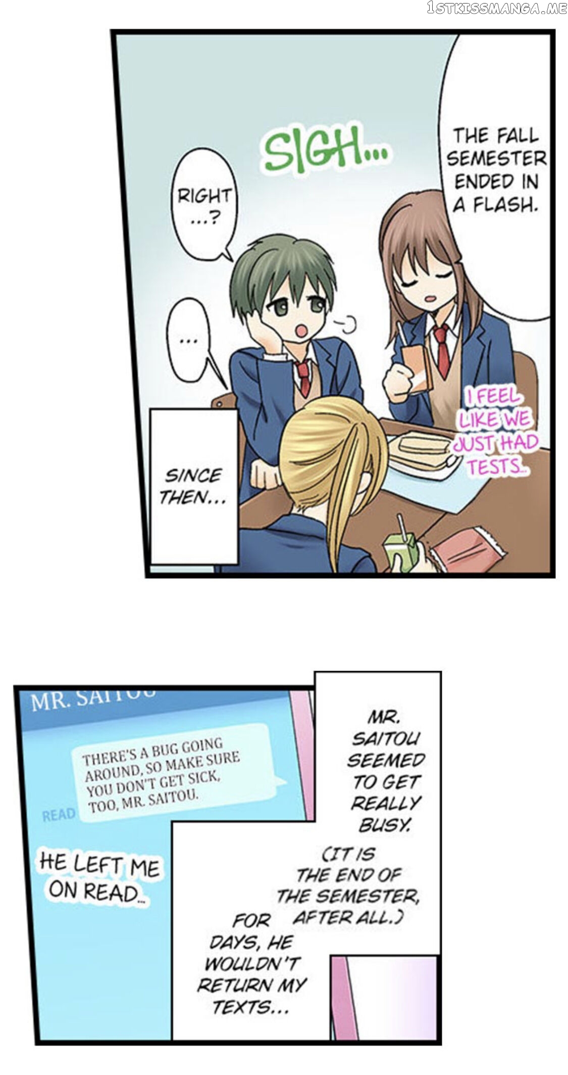 Running A Love Hotel With My Math Teacher chapter 144 - page 17
