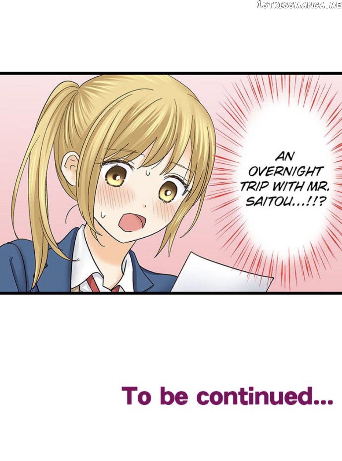 Running A Love Hotel With My Math Teacher chapter 144 - page 32
