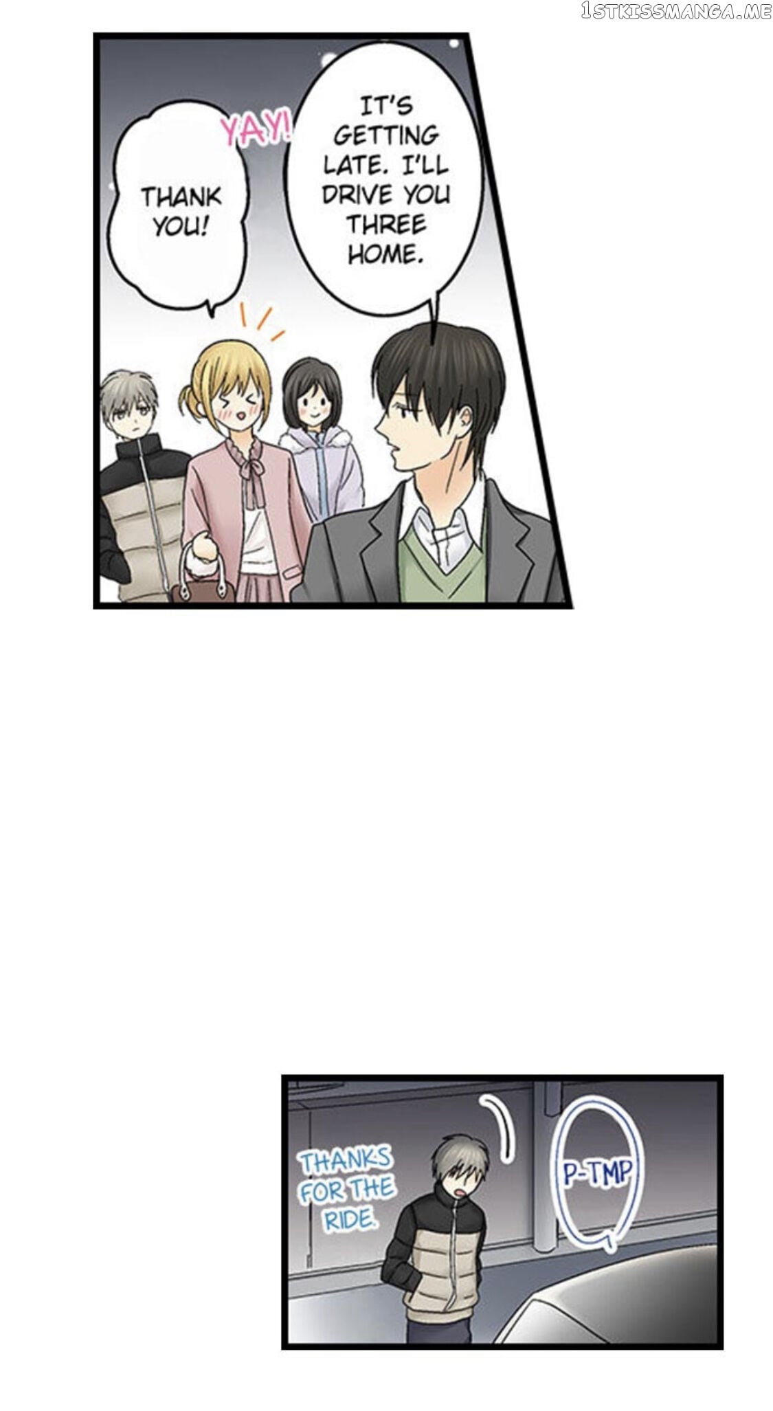 Running A Love Hotel With My Math Teacher chapter 143 - page 11