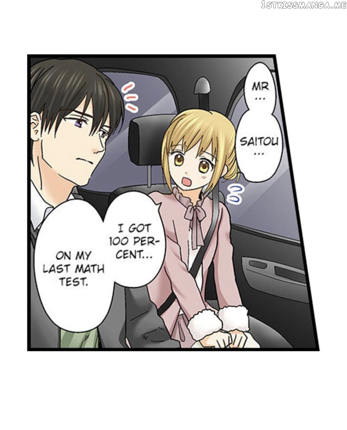 Running A Love Hotel With My Math Teacher chapter 143 - page 14