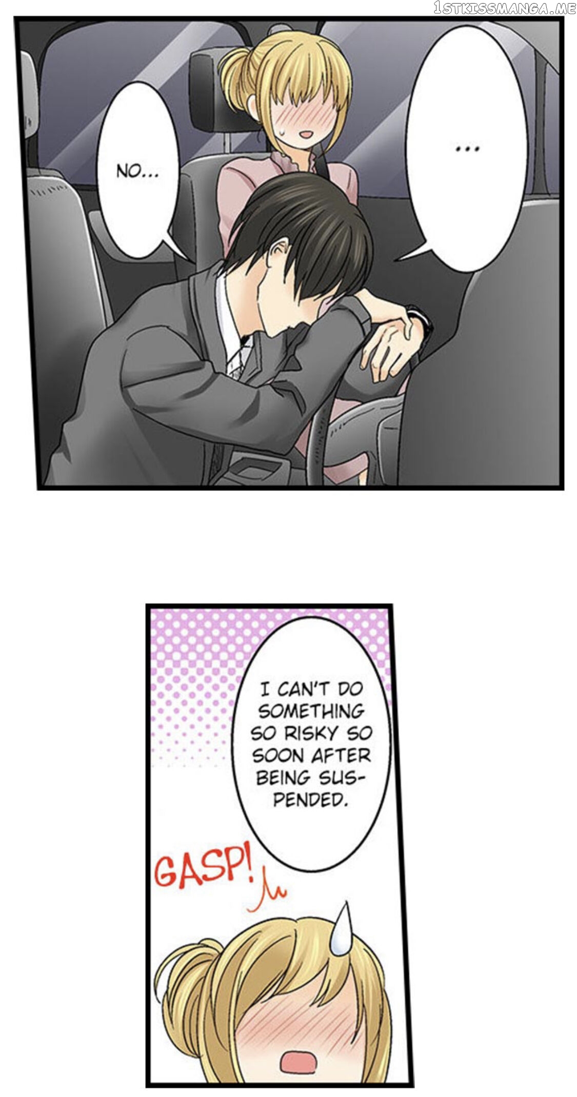 Running A Love Hotel With My Math Teacher chapter 143 - page 25