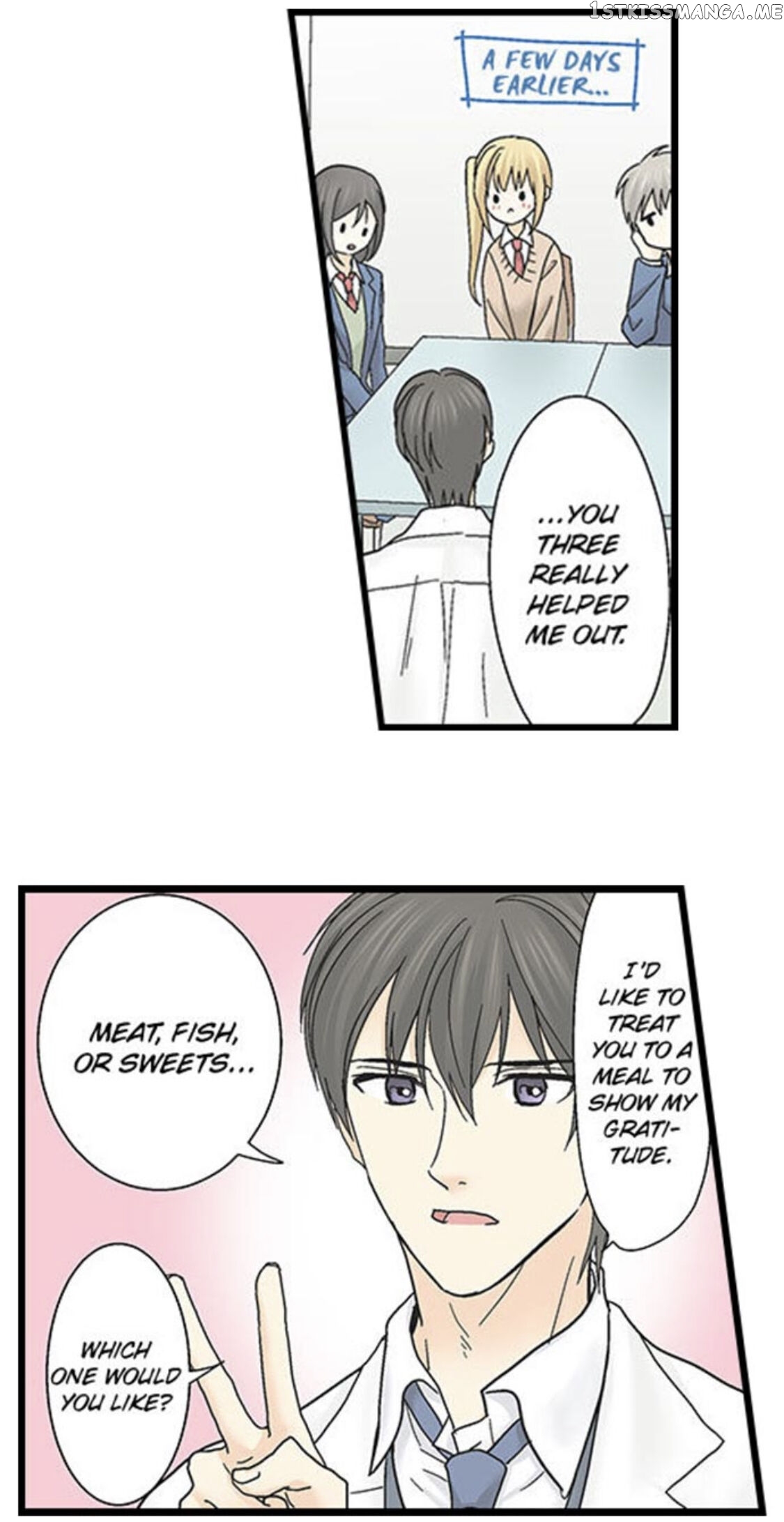 Running A Love Hotel With My Math Teacher chapter 143 - page 3