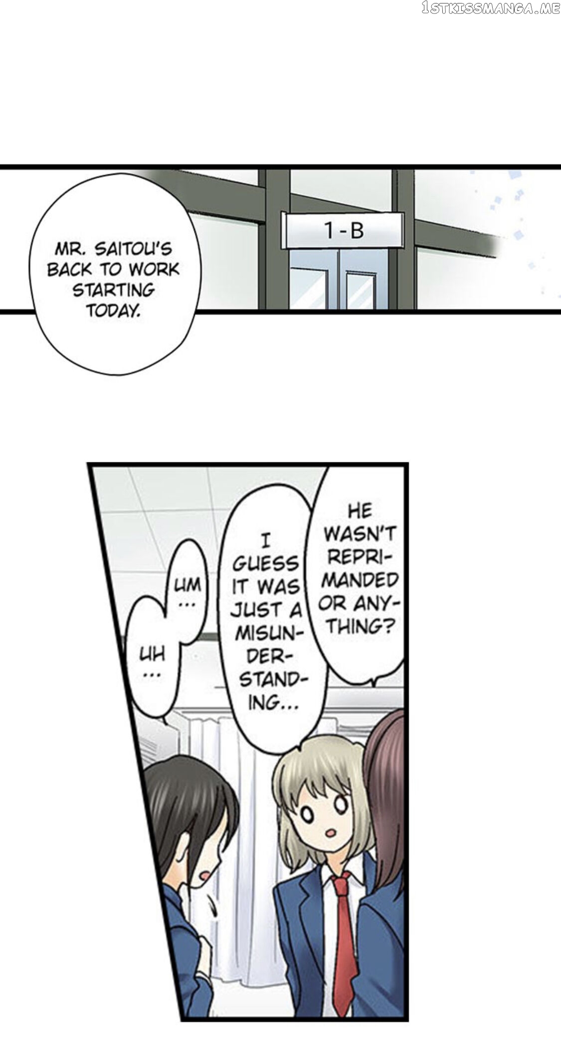 Running A Love Hotel With My Math Teacher chapter 142 - page 10