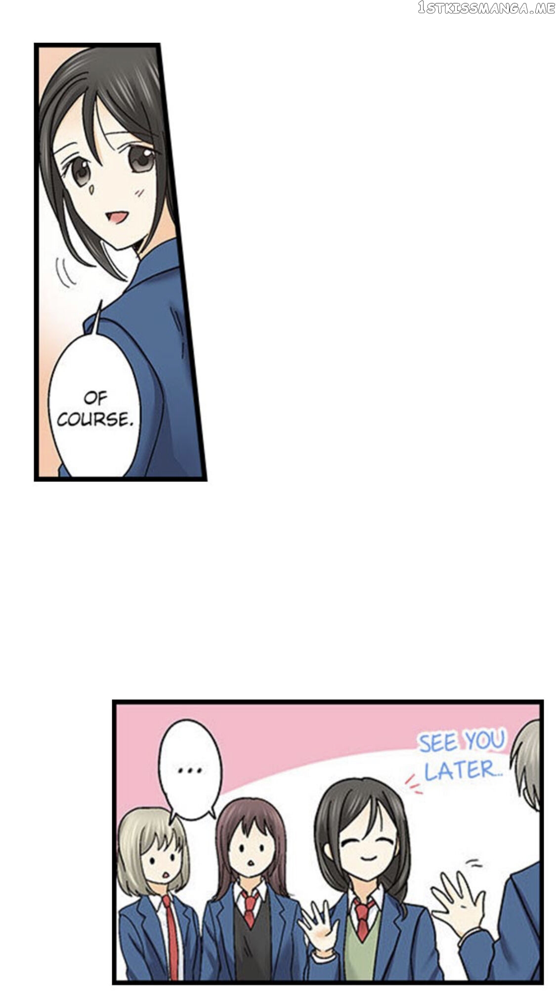 Running A Love Hotel With My Math Teacher chapter 142 - page 17