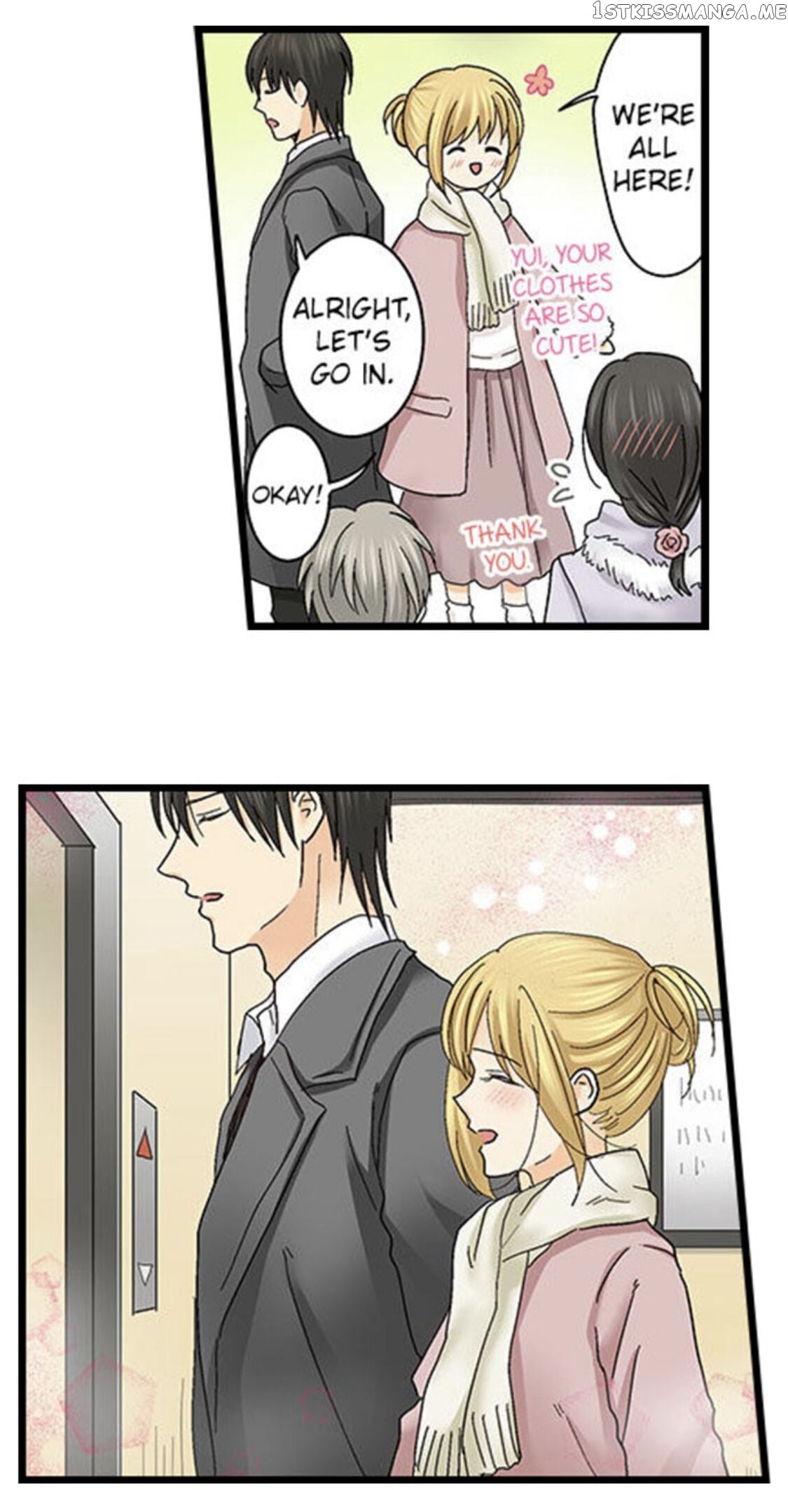 Running A Love Hotel With My Math Teacher chapter 142 - page 25