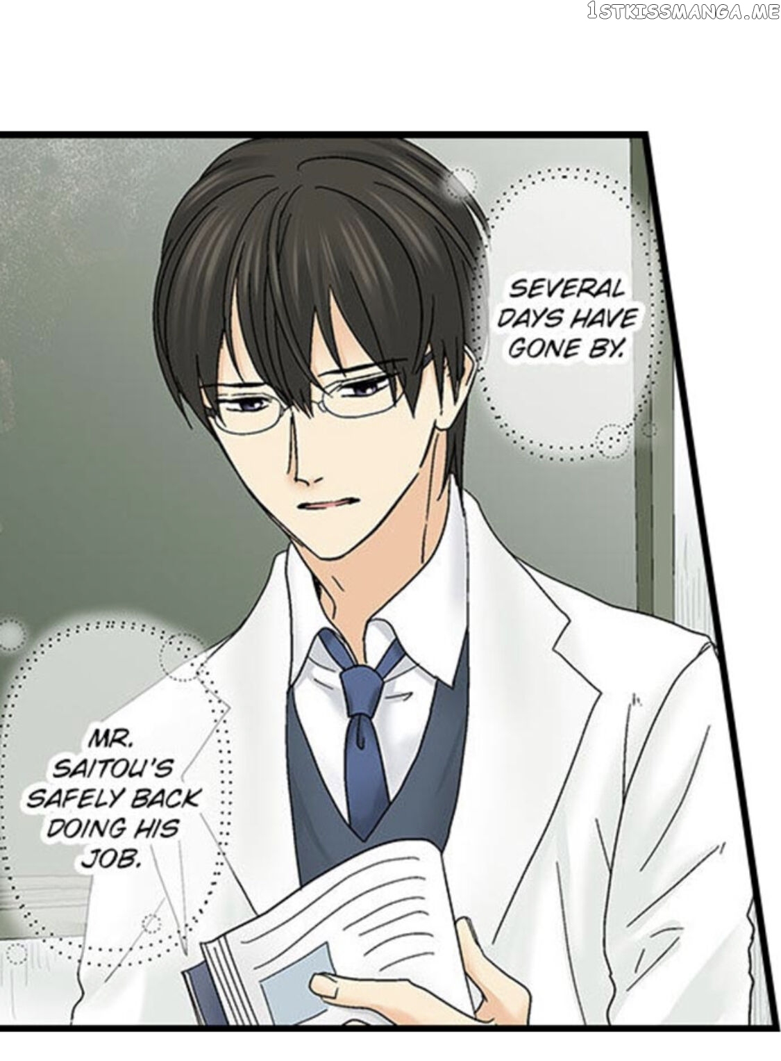 Running A Love Hotel With My Math Teacher chapter 142 - page 4
