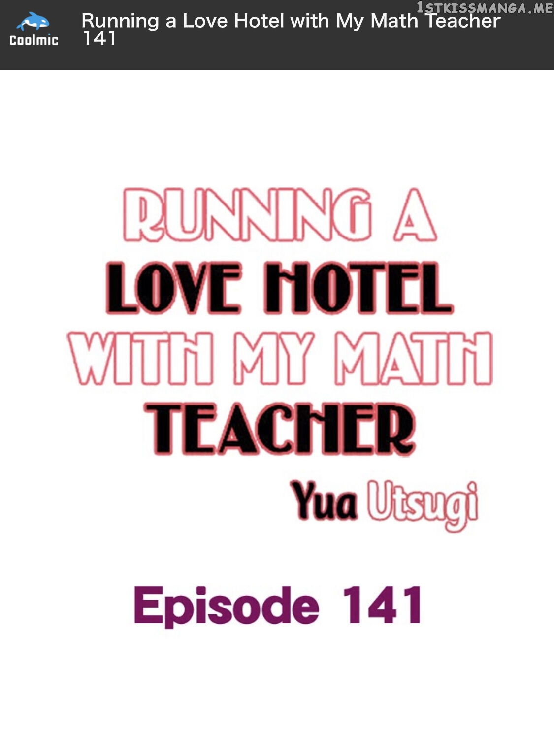 Running A Love Hotel With My Math Teacher chapter 141 - page 2