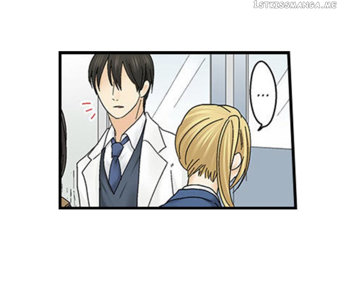Running A Love Hotel With My Math Teacher chapter 140 - page 13