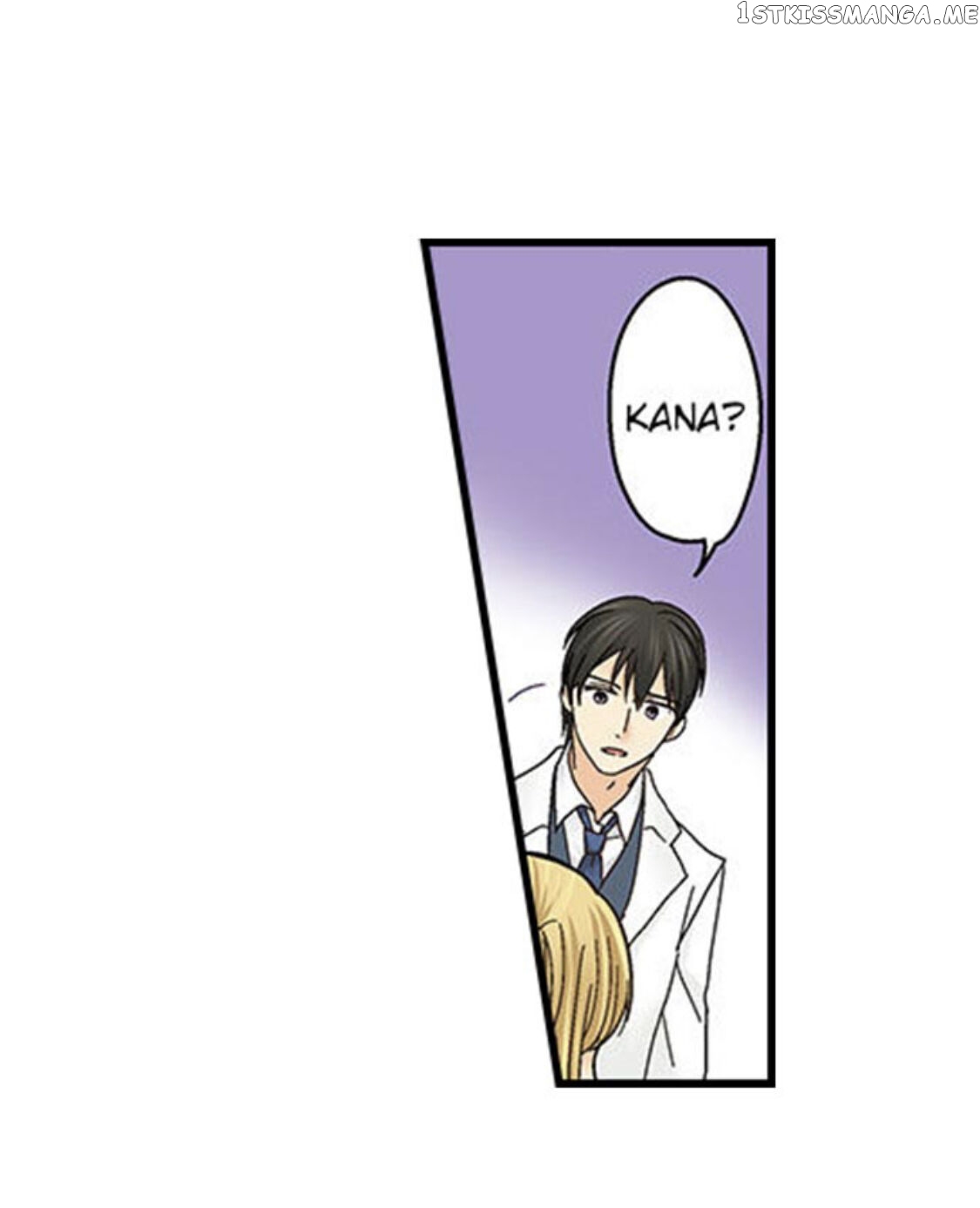 Running A Love Hotel With My Math Teacher chapter 140 - page 14