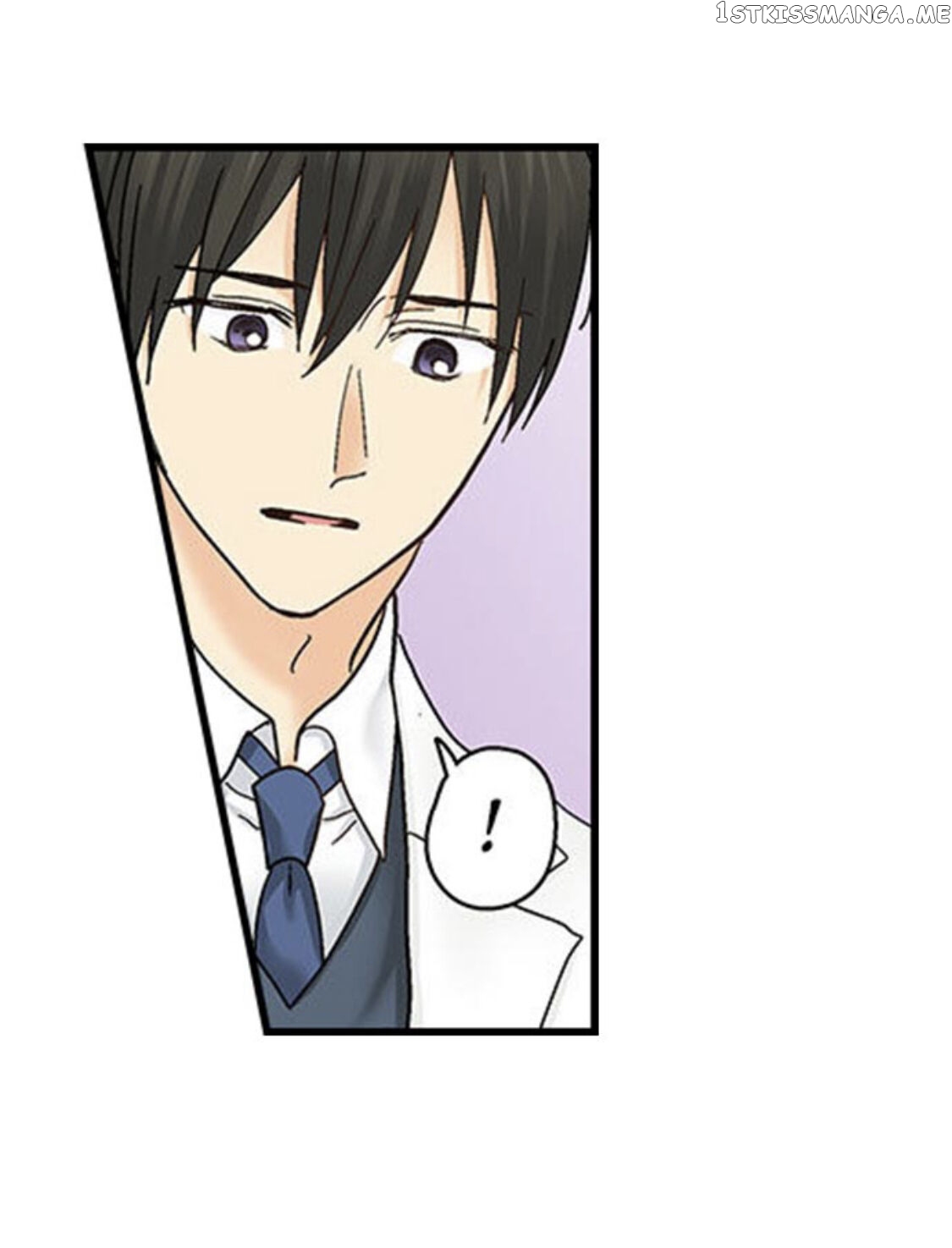 Running A Love Hotel With My Math Teacher chapter 140 - page 16