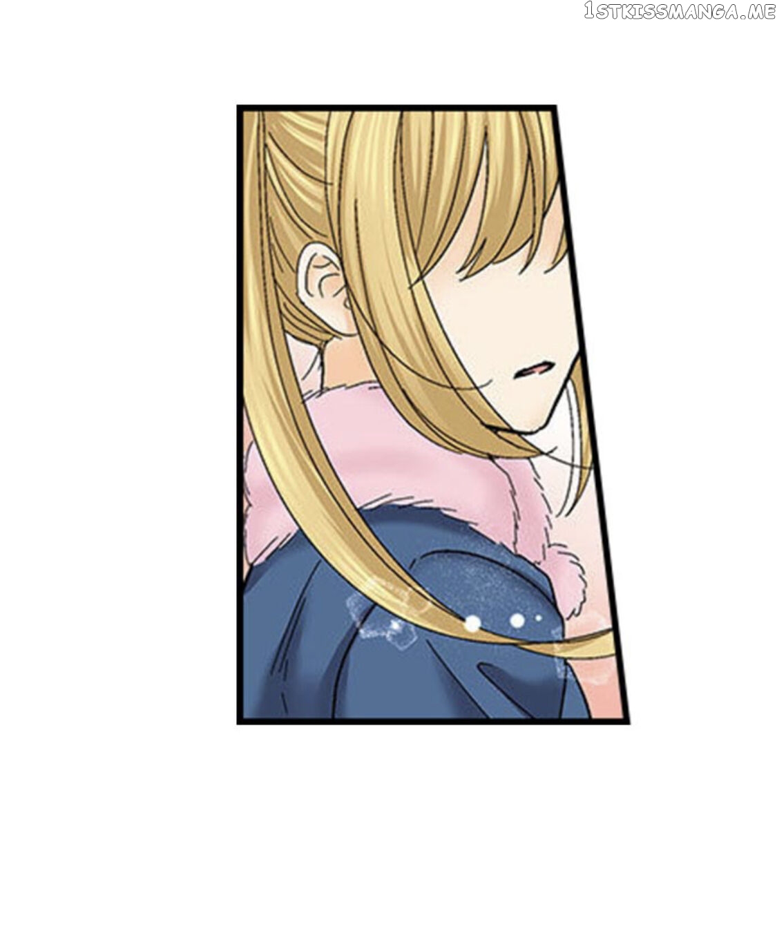 Running A Love Hotel With My Math Teacher chapter 140 - page 24