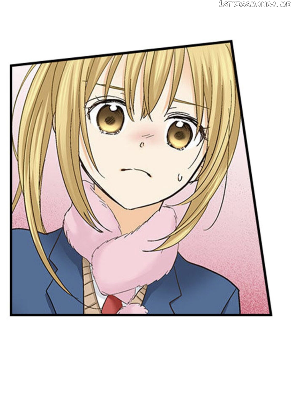 Running A Love Hotel With My Math Teacher chapter 139 - page 14