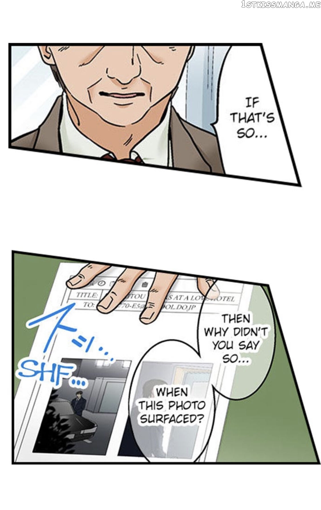 Running A Love Hotel With My Math Teacher chapter 139 - page 4