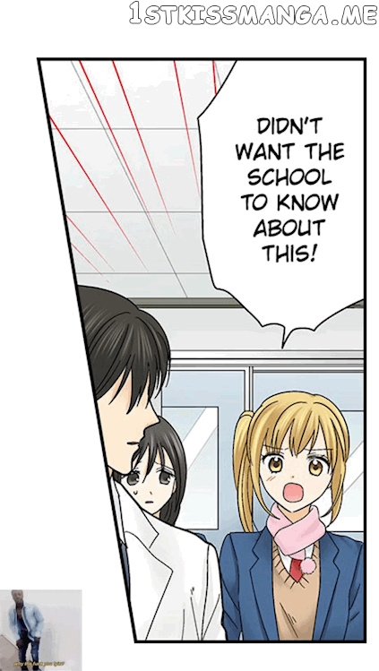 Running A Love Hotel With My Math Teacher chapter 139 - page 6