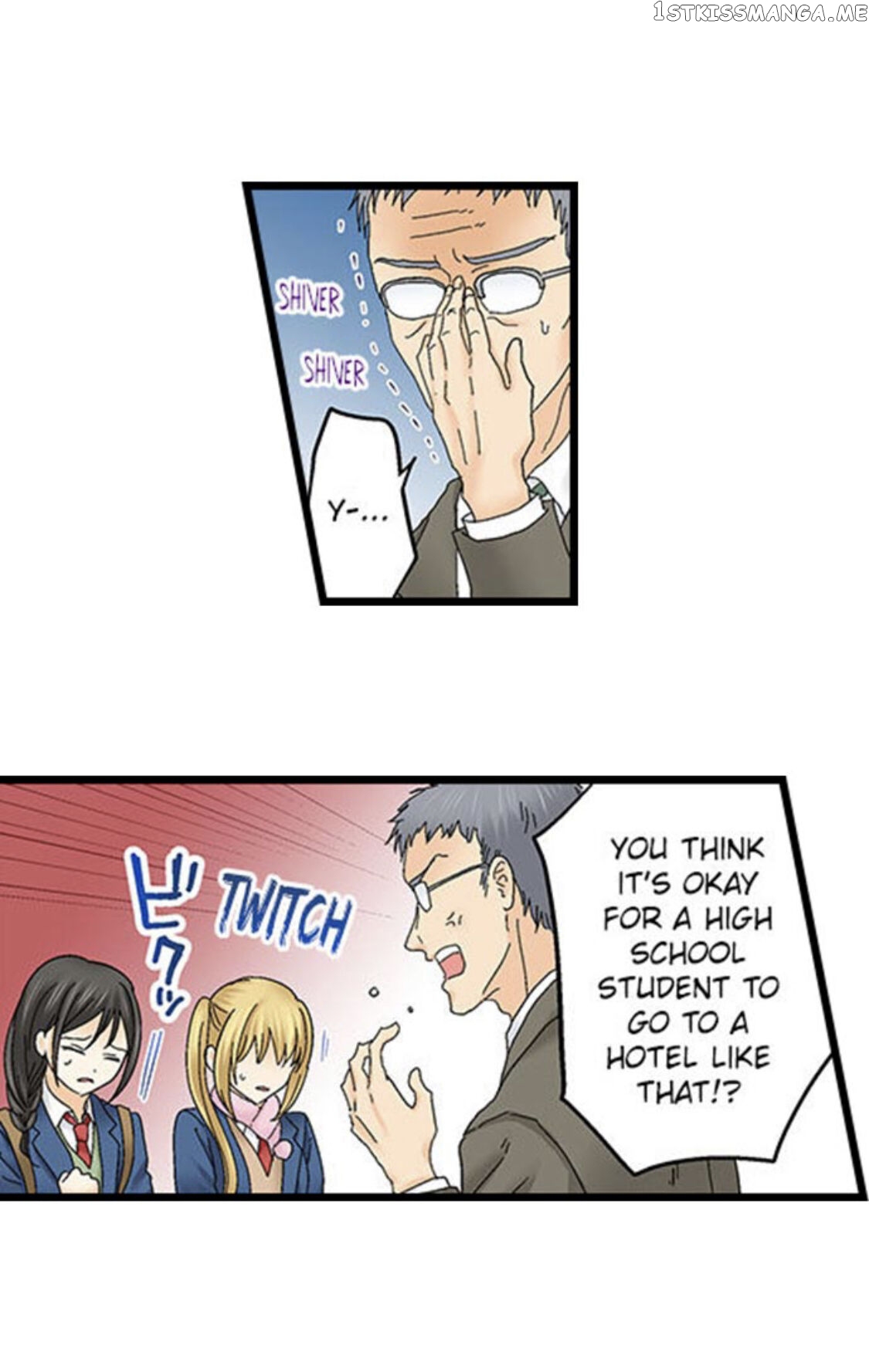 Running A Love Hotel With My Math Teacher chapter 138 - page 12