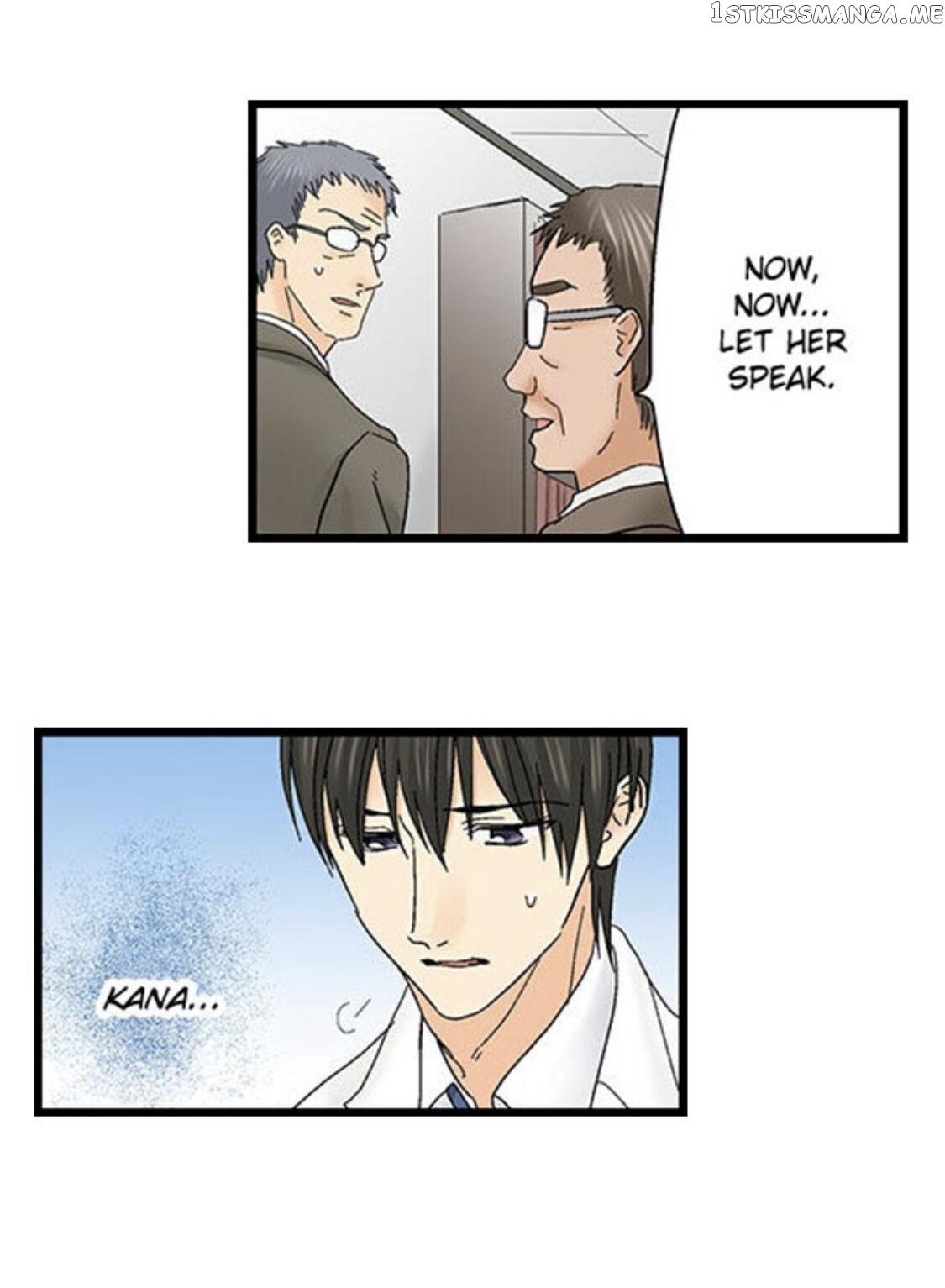 Running A Love Hotel With My Math Teacher chapter 138 - page 13