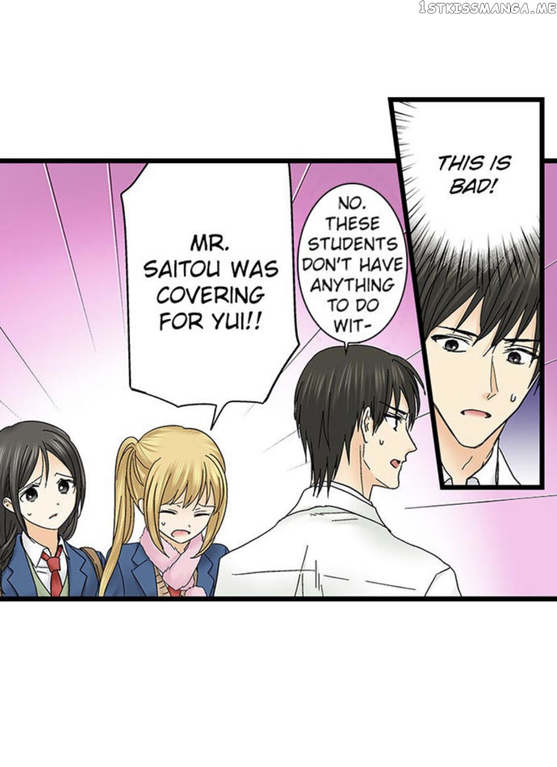 Running A Love Hotel With My Math Teacher chapter 138 - page 8