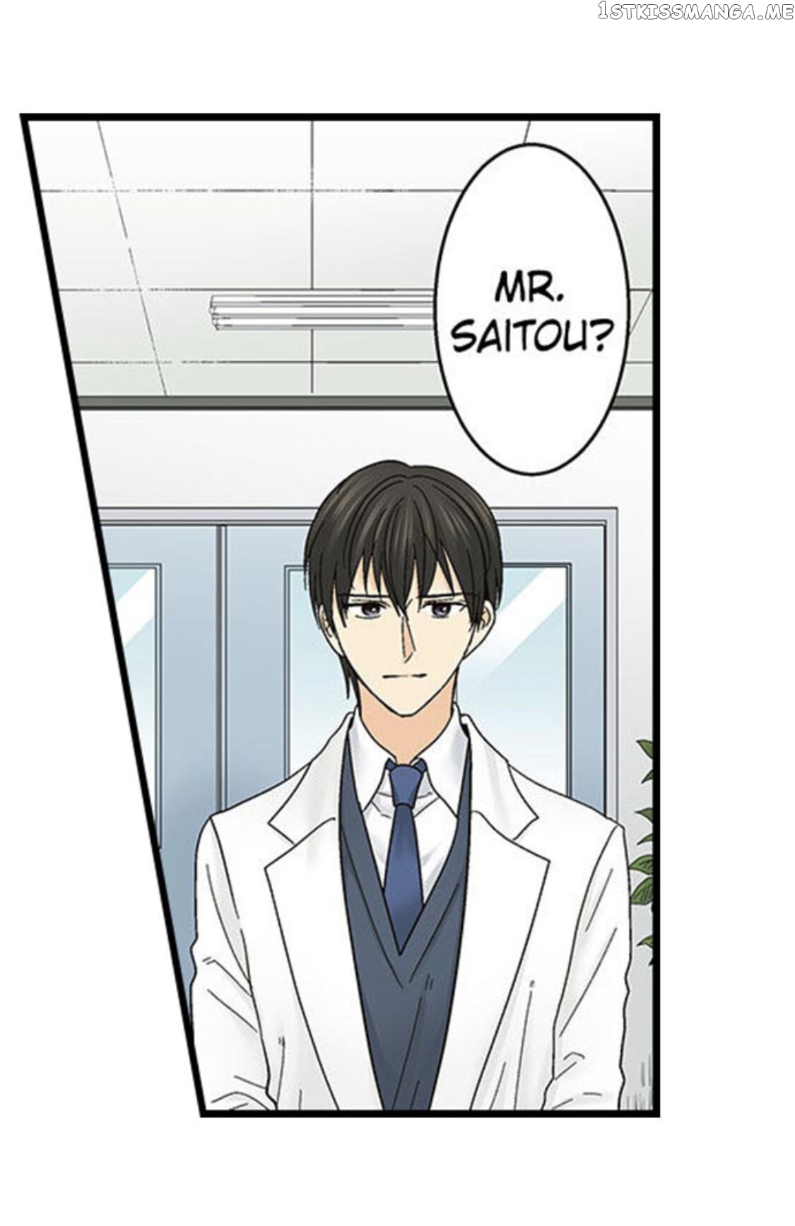 Running A Love Hotel With My Math Teacher chapter 137 - page 12