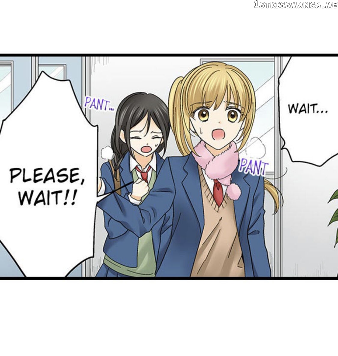 Running A Love Hotel With My Math Teacher chapter 137 - page 17
