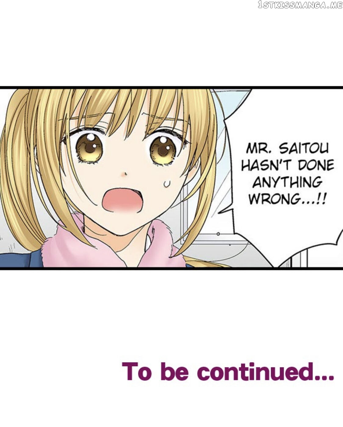 Running A Love Hotel With My Math Teacher chapter 137 - page 20