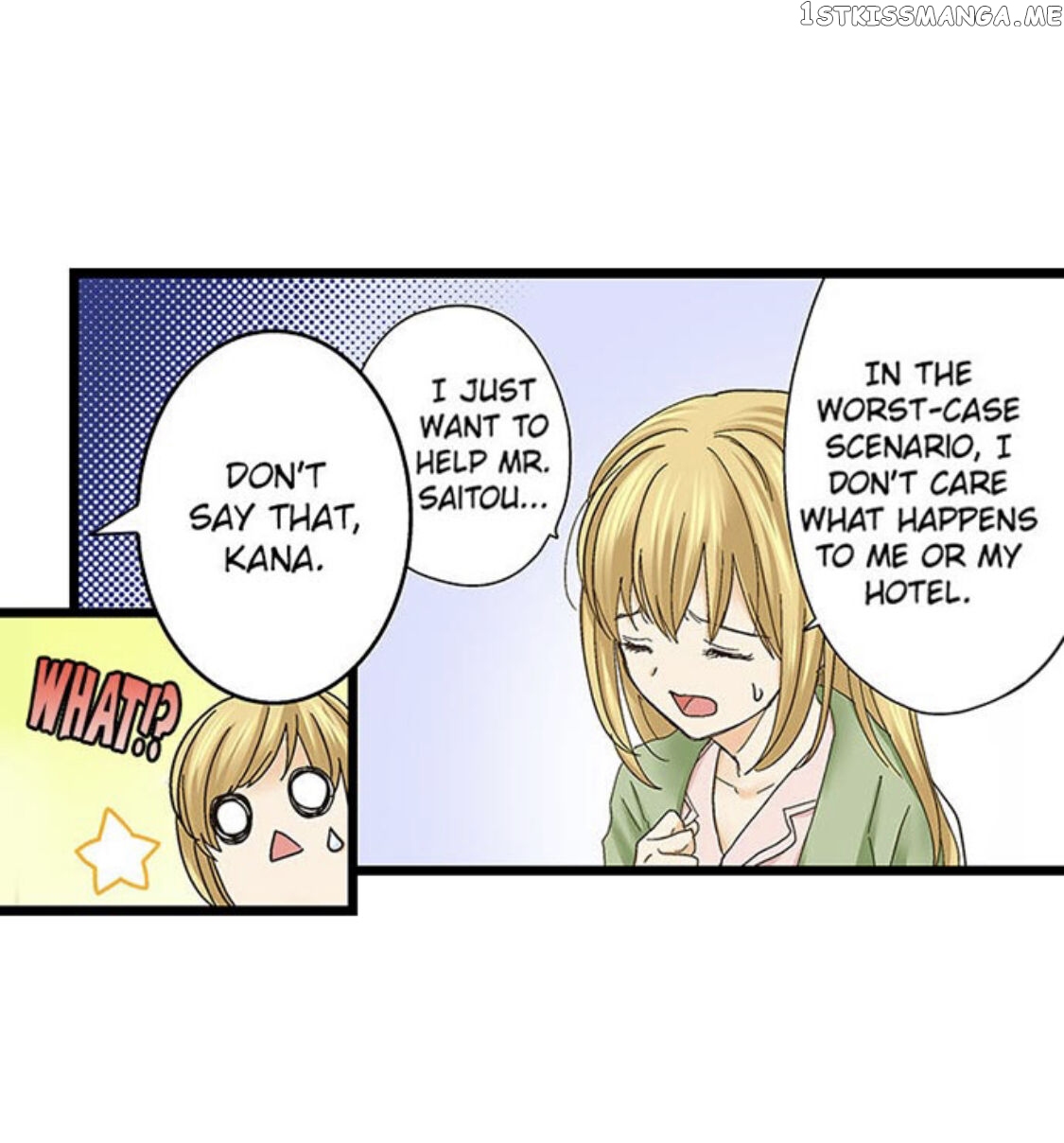 Running A Love Hotel With My Math Teacher chapter 136 - page 15
