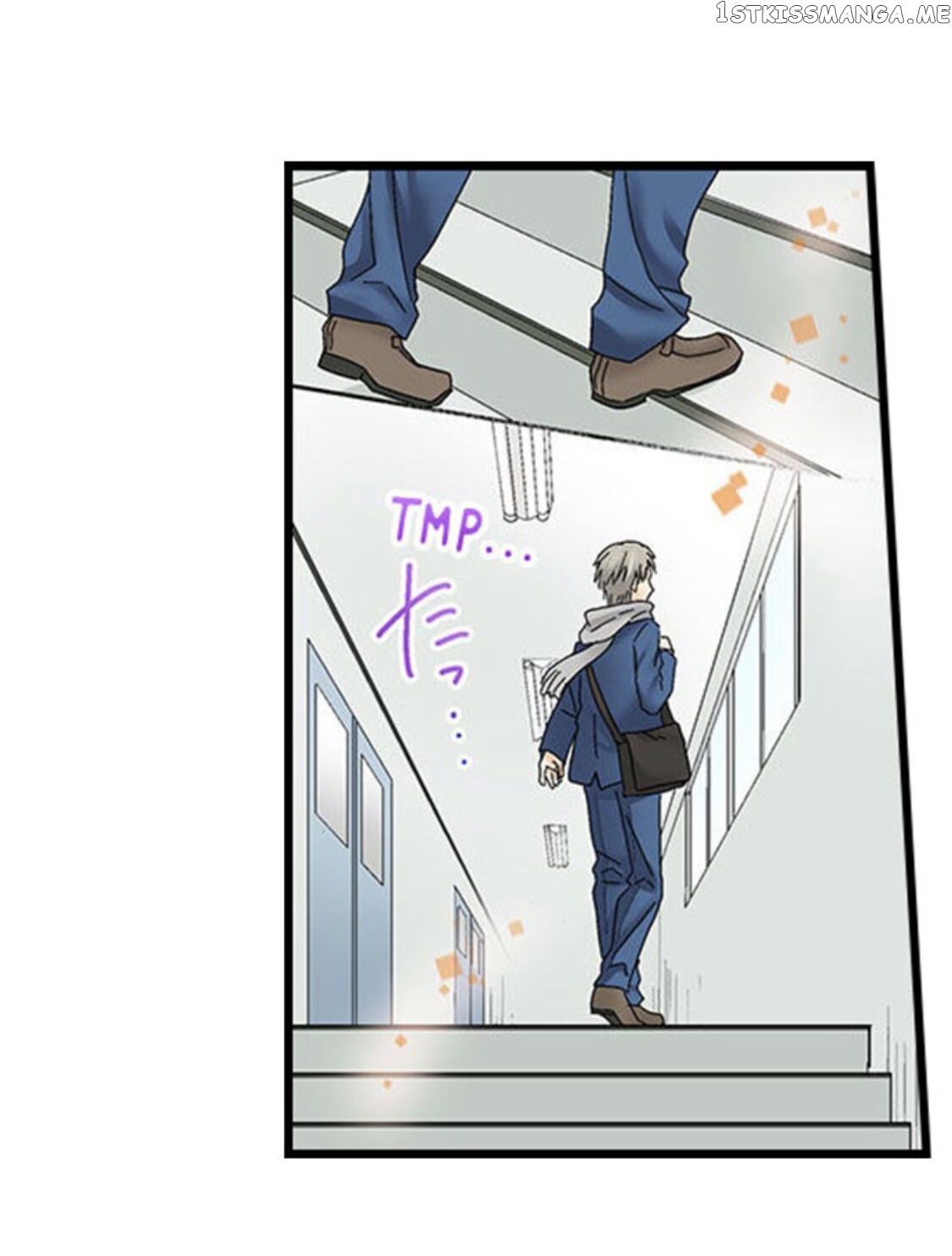 Running A Love Hotel With My Math Teacher chapter 136 - page 33