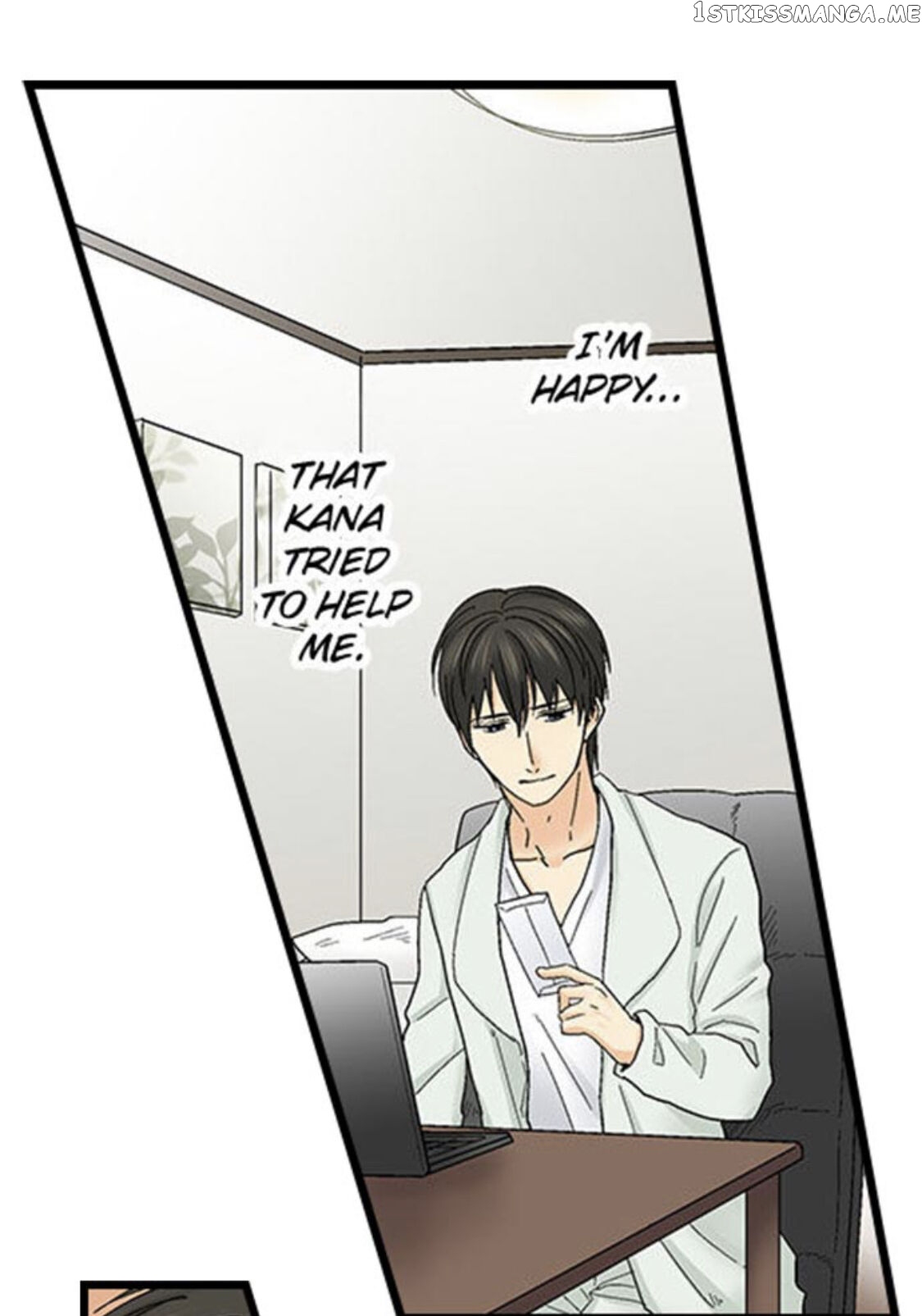 Running A Love Hotel With My Math Teacher chapter 136 - page 8