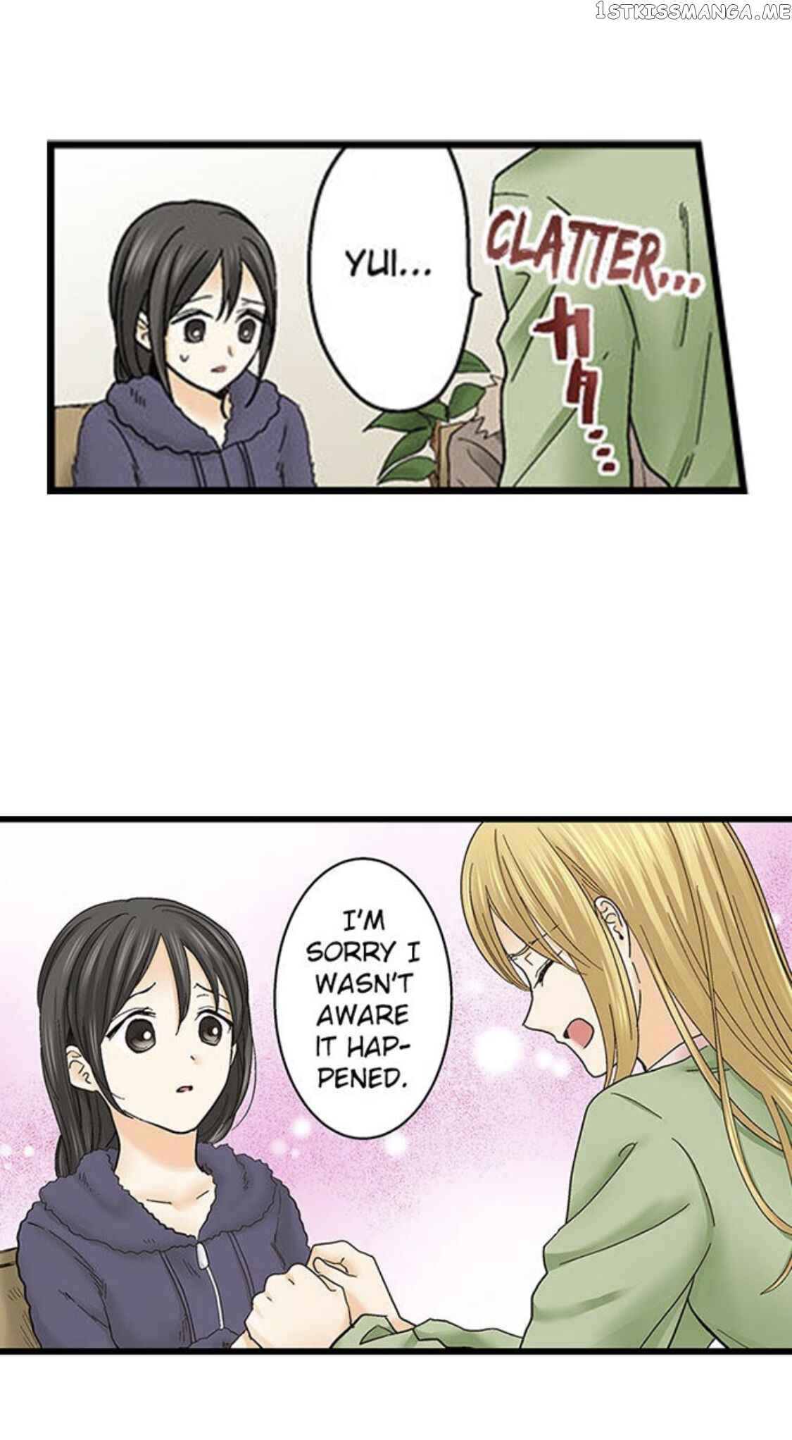 Running A Love Hotel With My Math Teacher chapter 135 - page 14