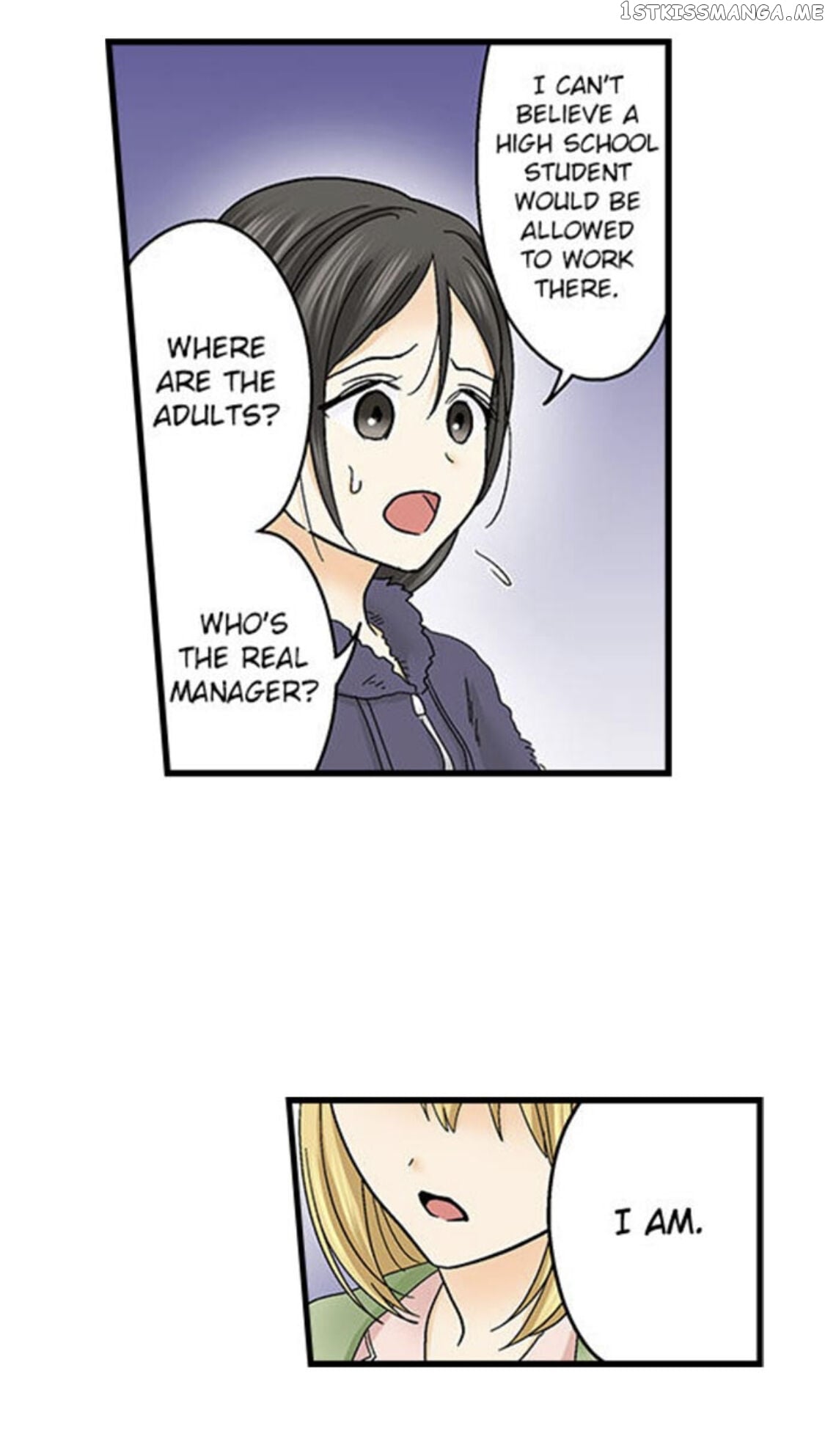Running A Love Hotel With My Math Teacher chapter 135 - page 17