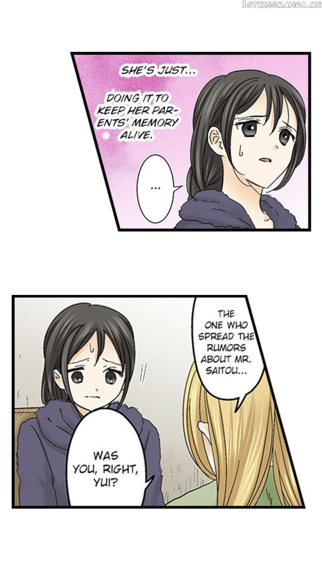 Running A Love Hotel With My Math Teacher chapter 135 - page 19