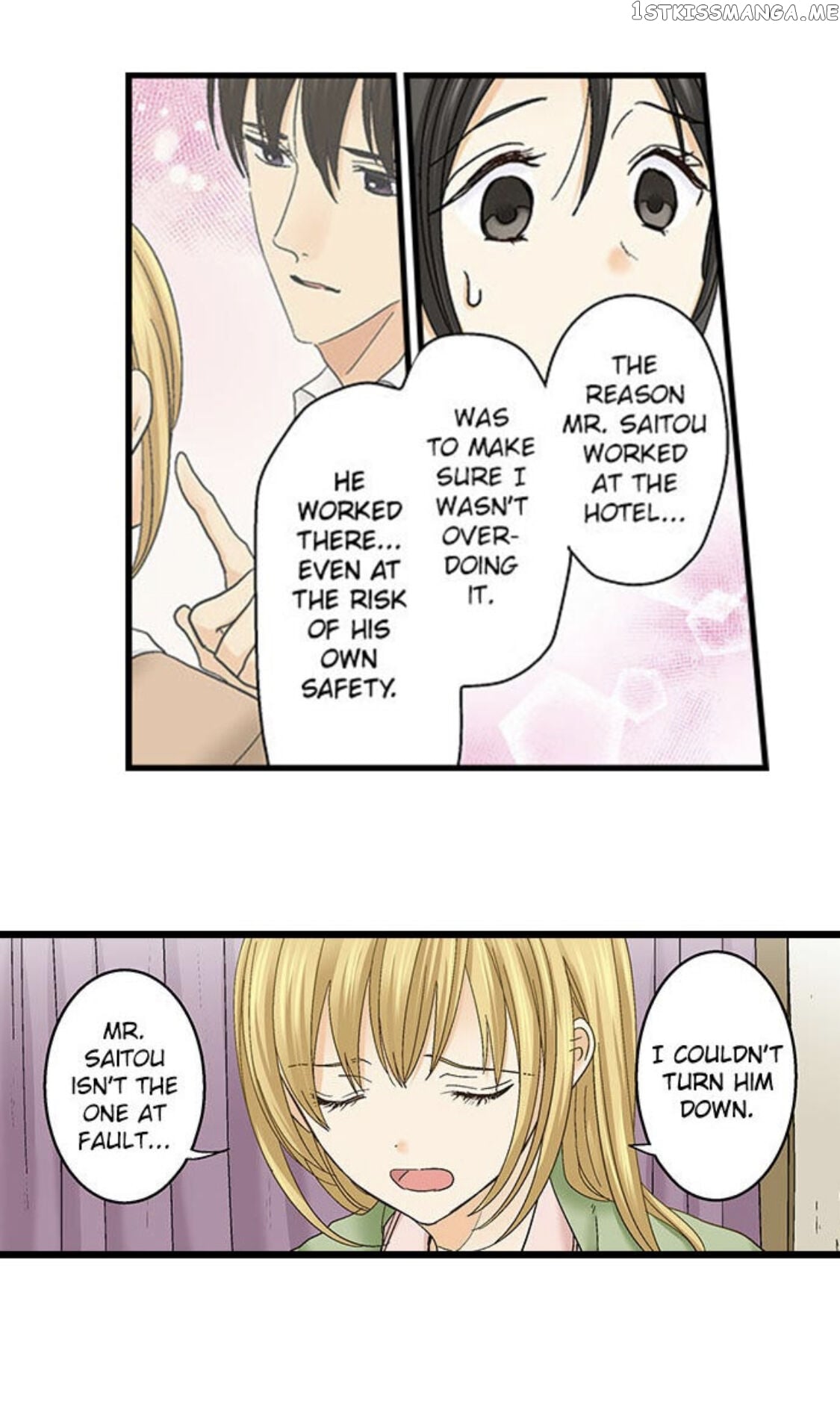 Running A Love Hotel With My Math Teacher chapter 135 - page 21