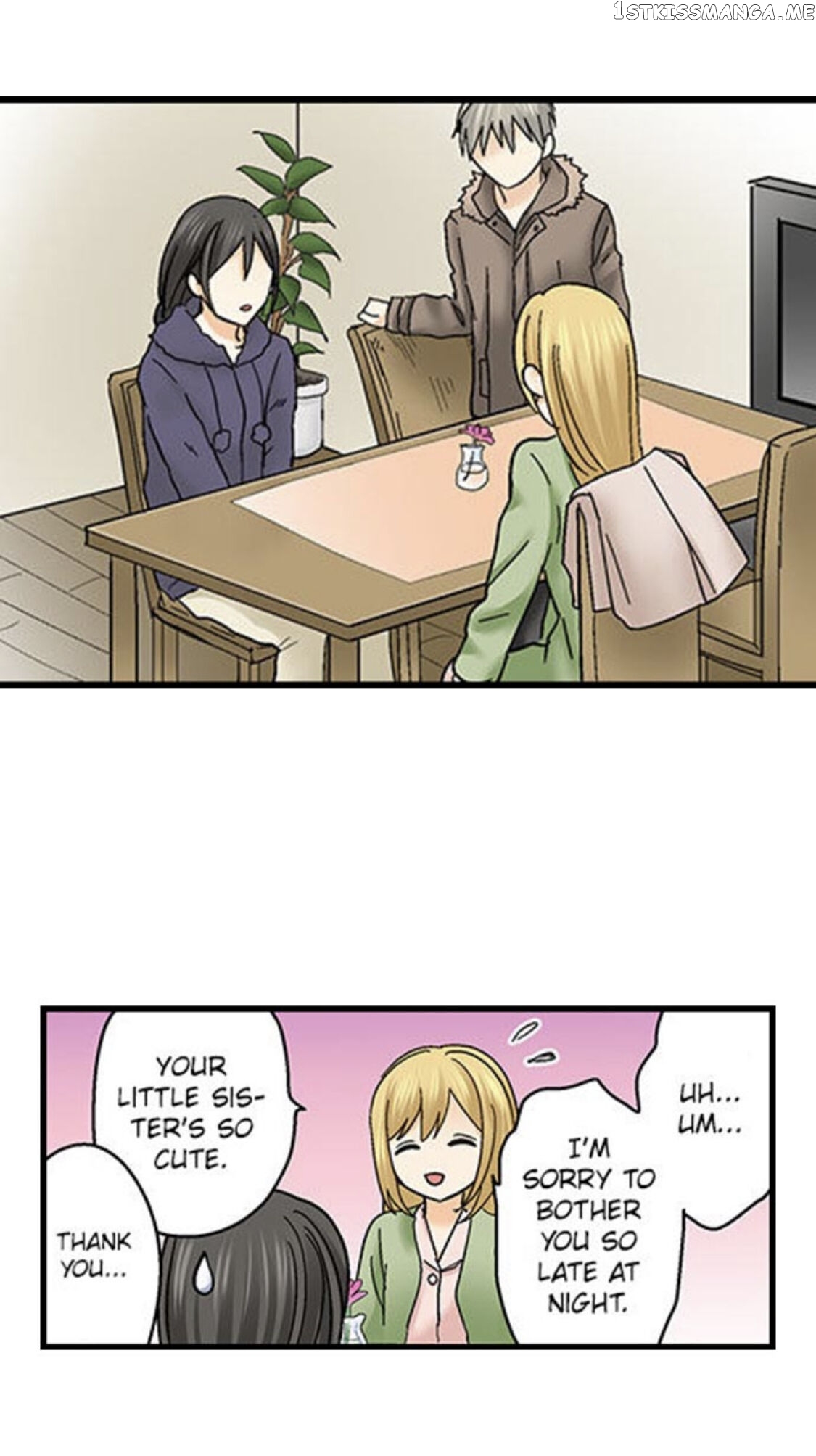 Running A Love Hotel With My Math Teacher chapter 135 - page 5