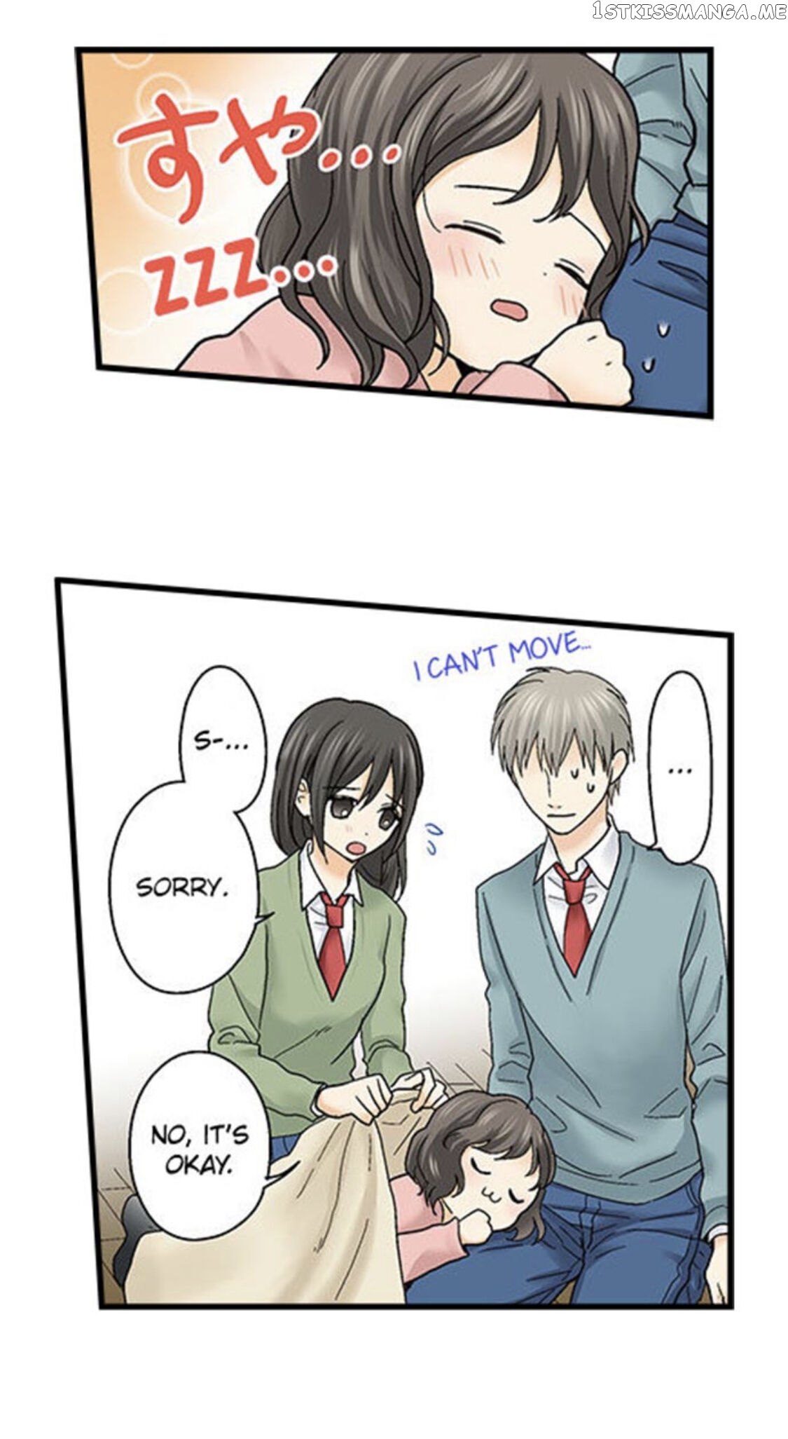 Running A Love Hotel With My Math Teacher chapter 134 - page 11