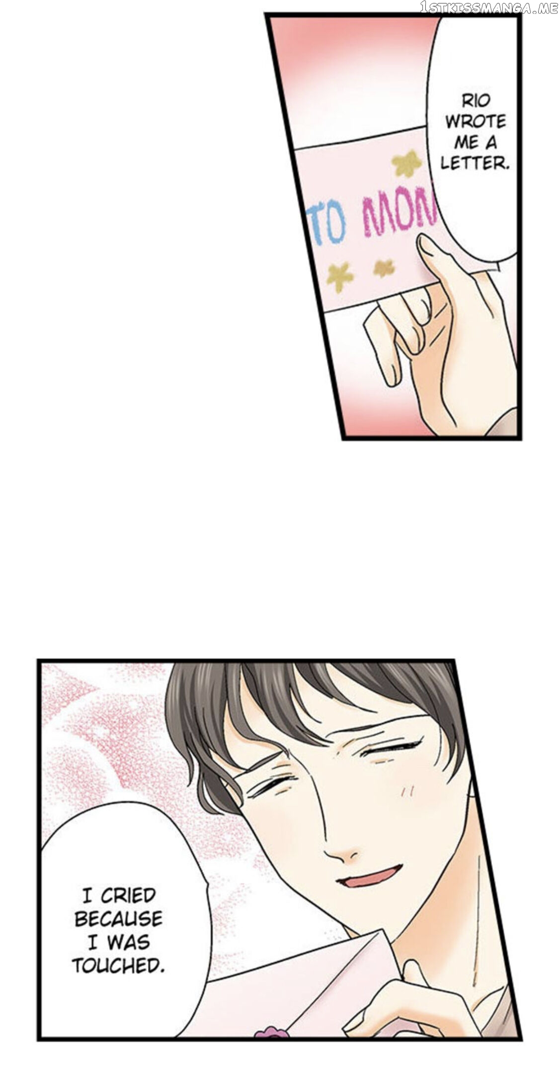 Running A Love Hotel With My Math Teacher chapter 134 - page 17