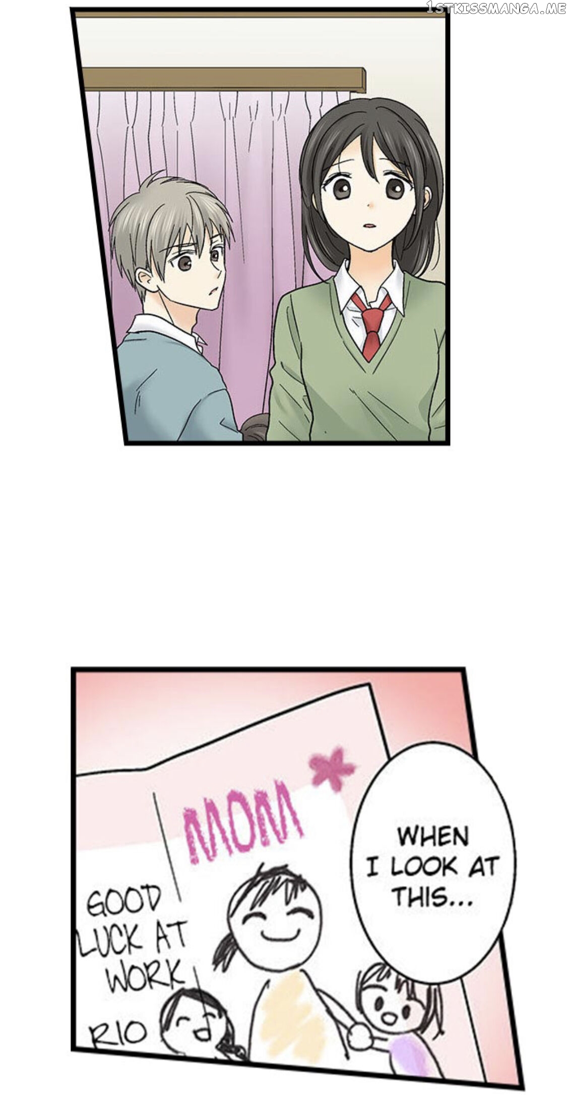 Running A Love Hotel With My Math Teacher chapter 134 - page 18