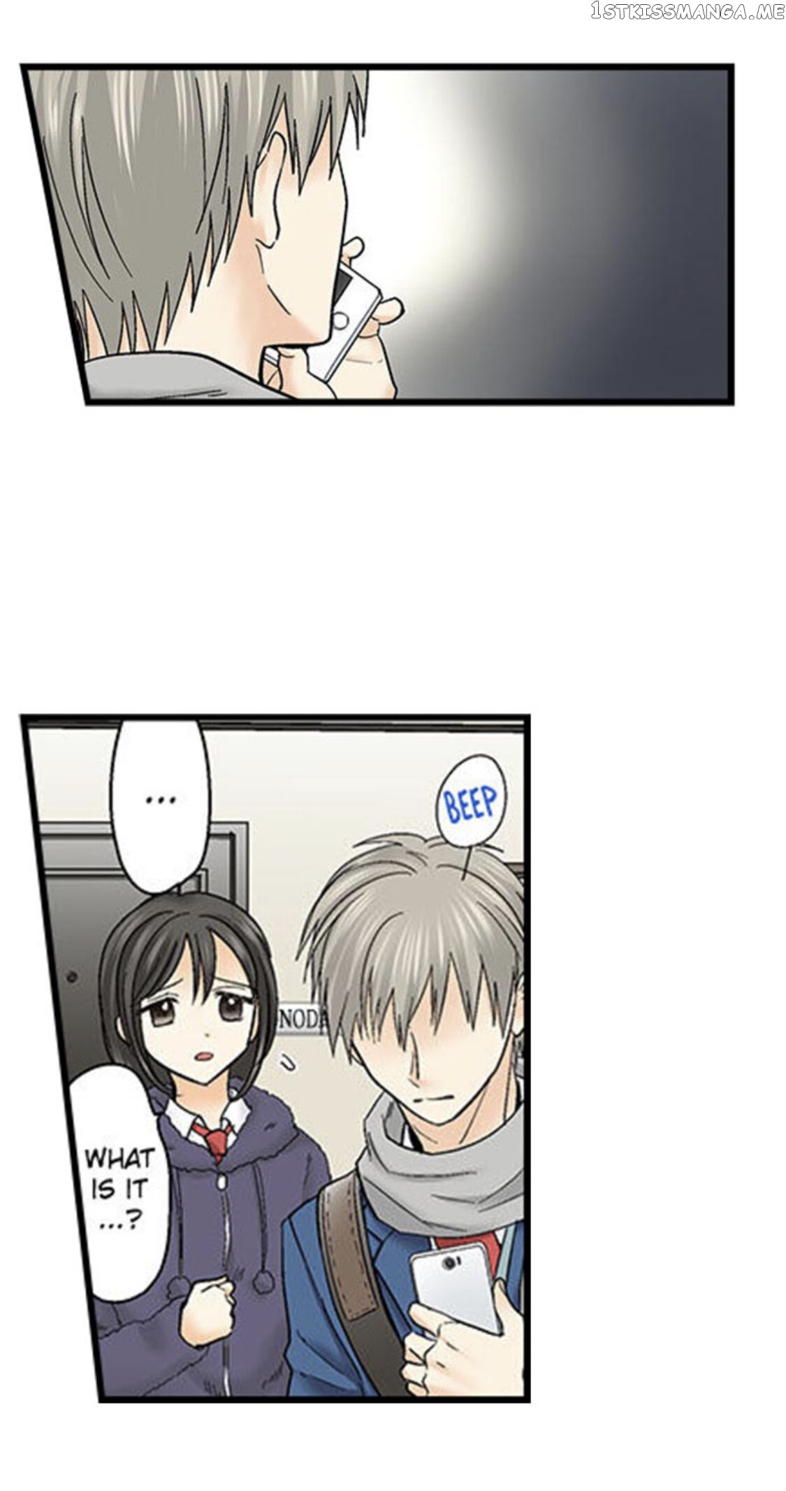 Running A Love Hotel With My Math Teacher chapter 134 - page 24