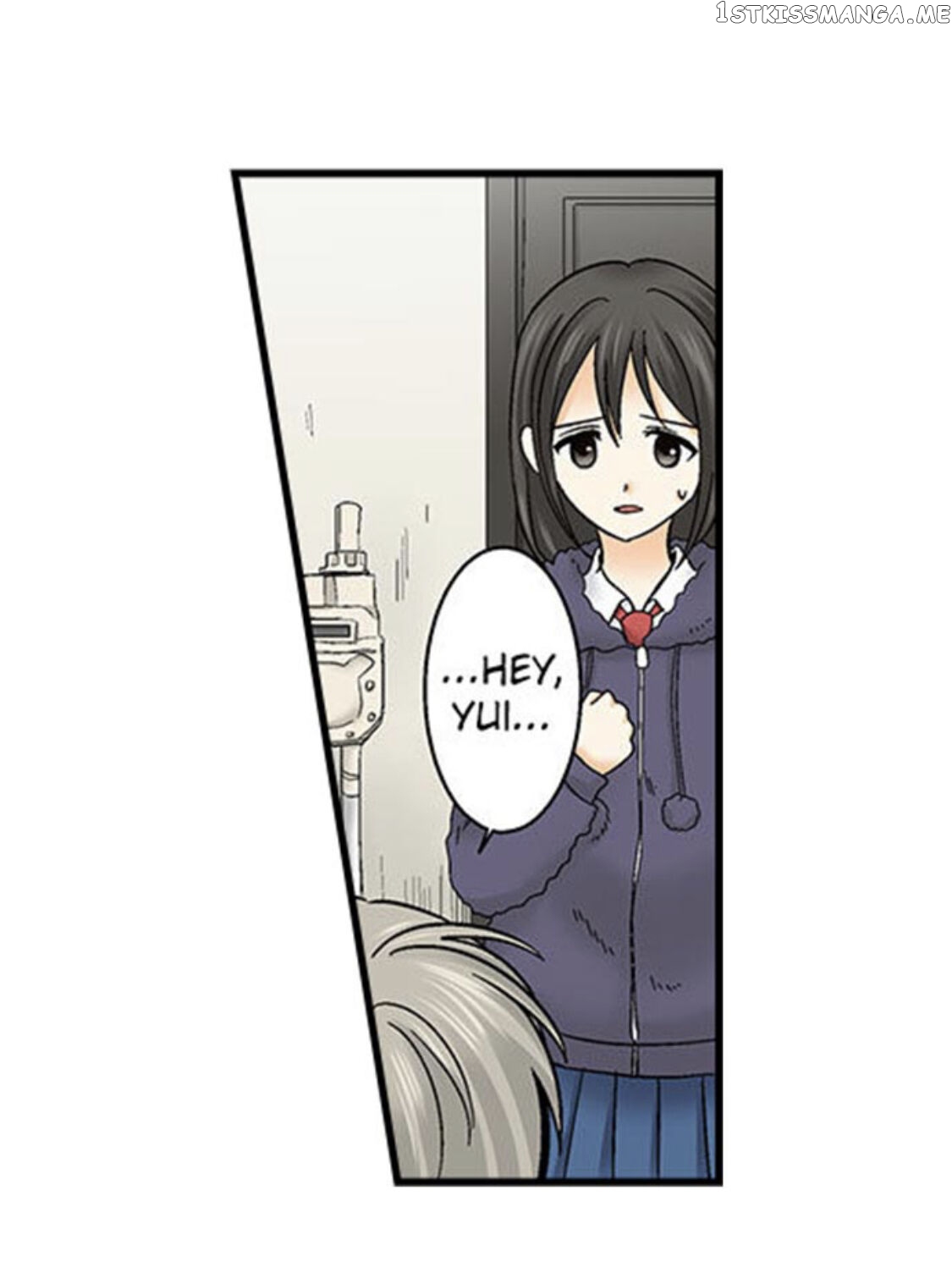 Running A Love Hotel With My Math Teacher chapter 134 - page 26