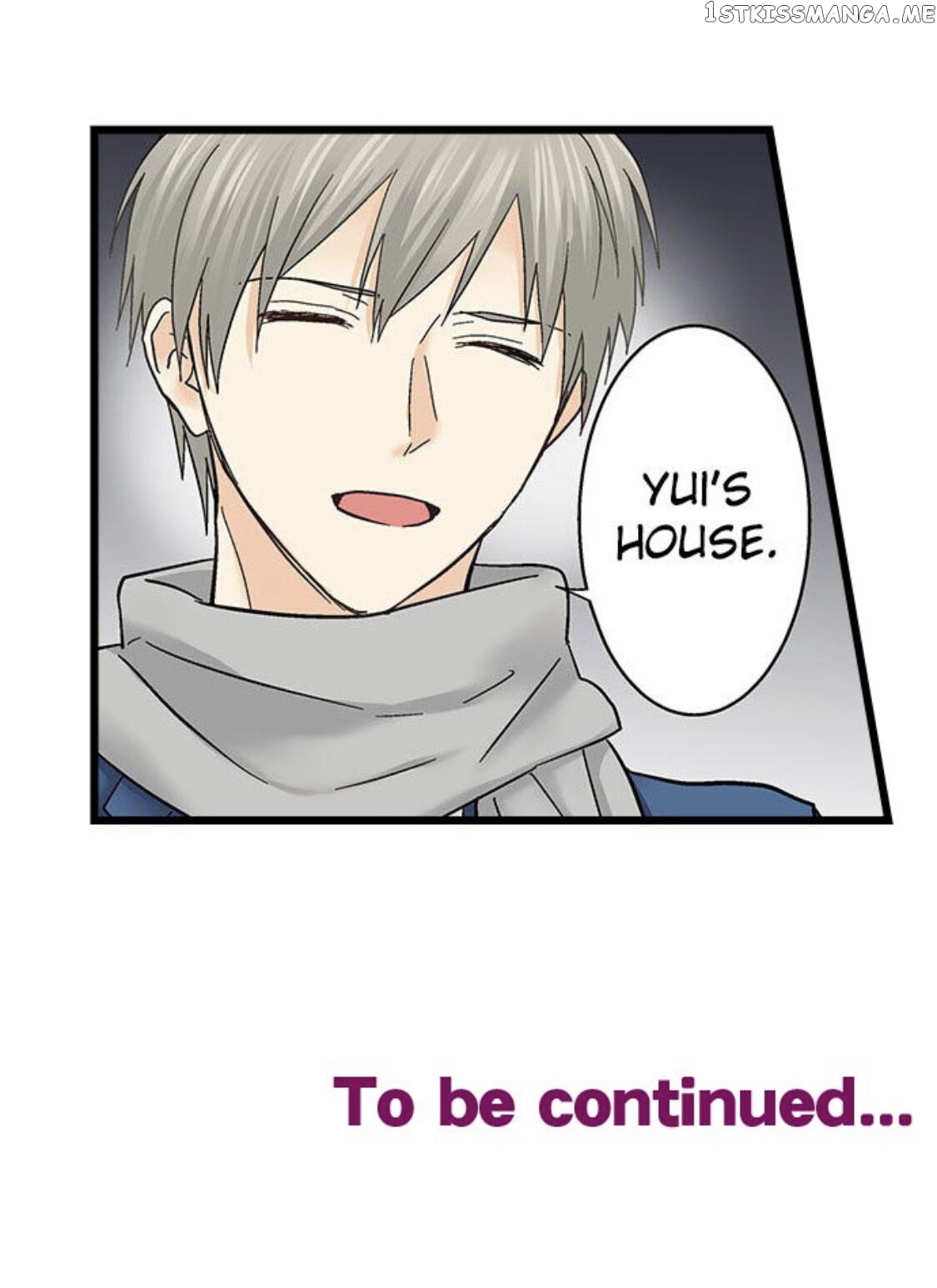 Running A Love Hotel With My Math Teacher chapter 134 - page 32