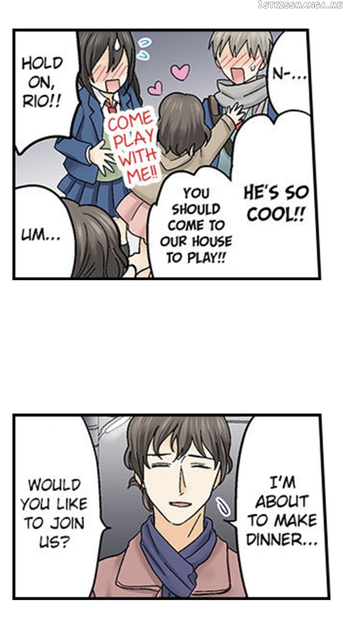 Running A Love Hotel With My Math Teacher chapter 134 - page 6