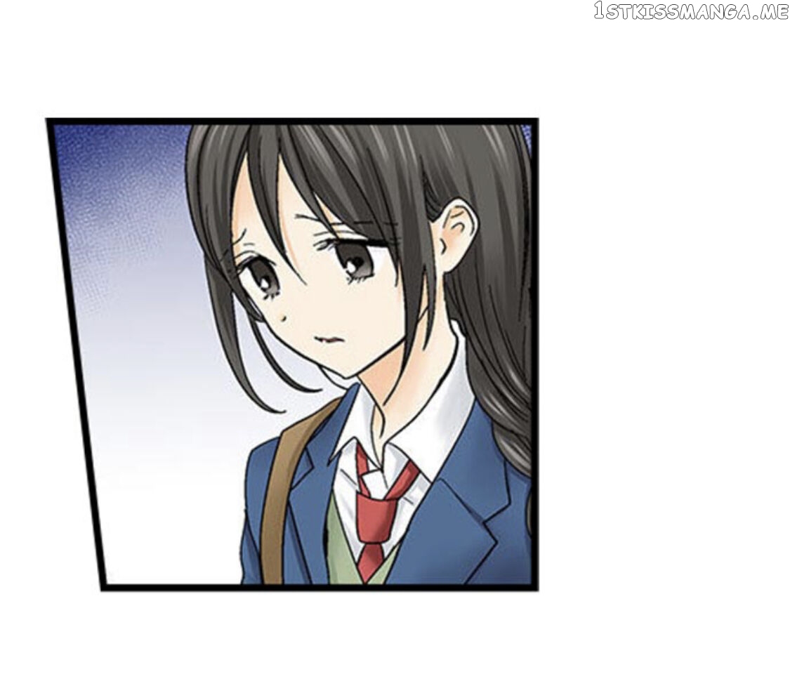 Running A Love Hotel With My Math Teacher chapter 133 - page 13
