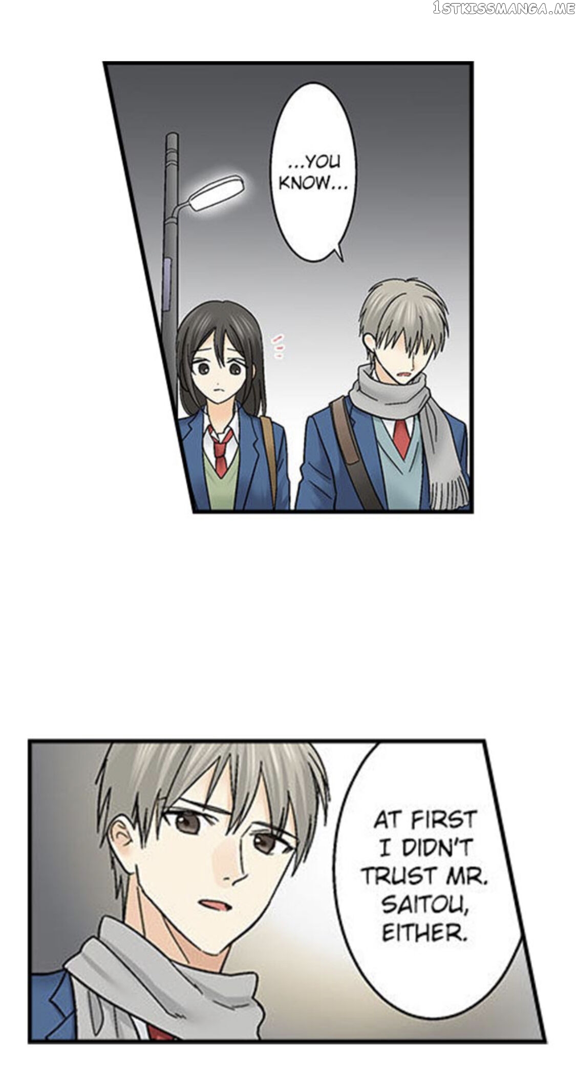 Running A Love Hotel With My Math Teacher chapter 133 - page 23