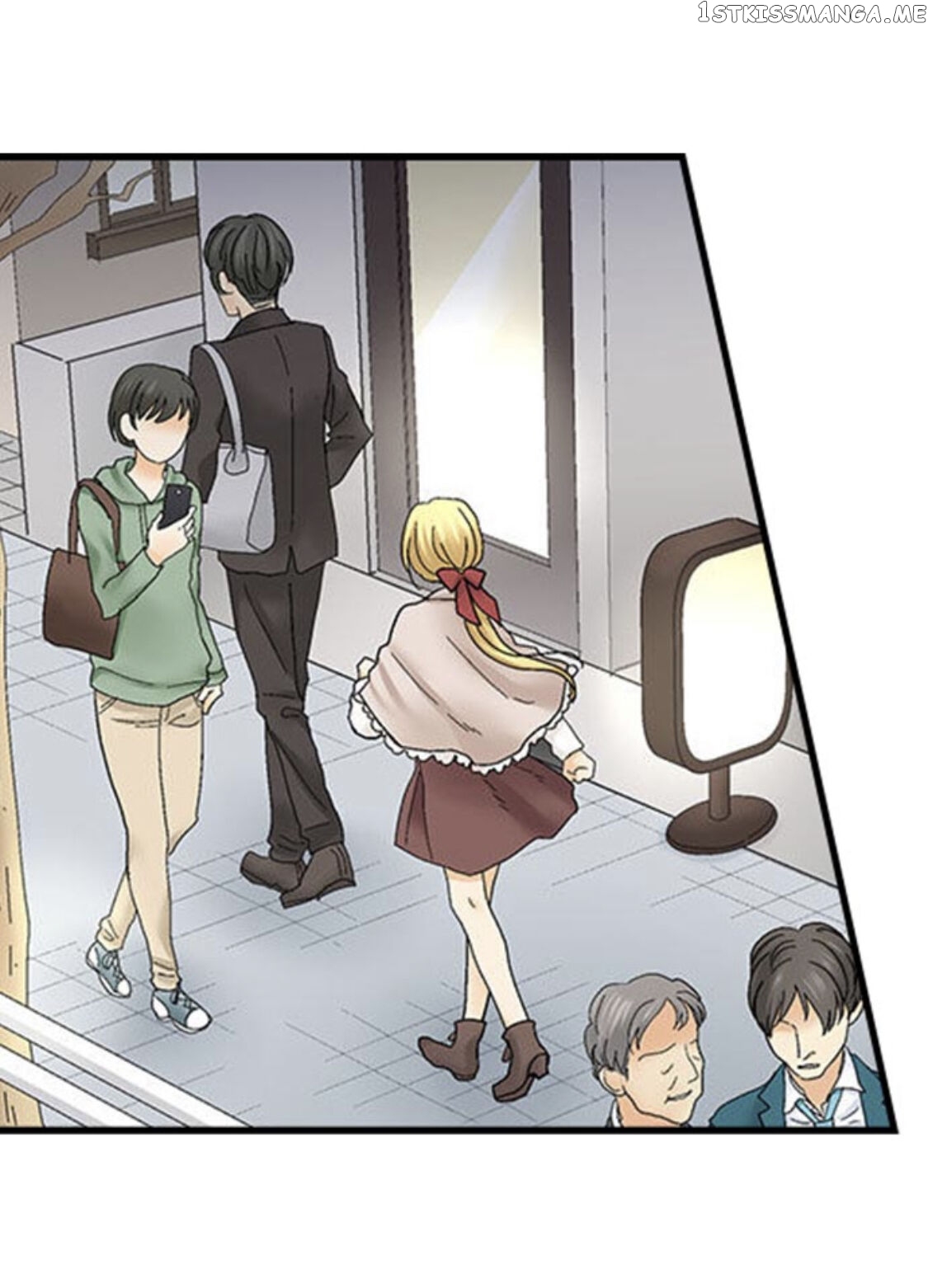 Running A Love Hotel With My Math Teacher chapter 133 - page 4