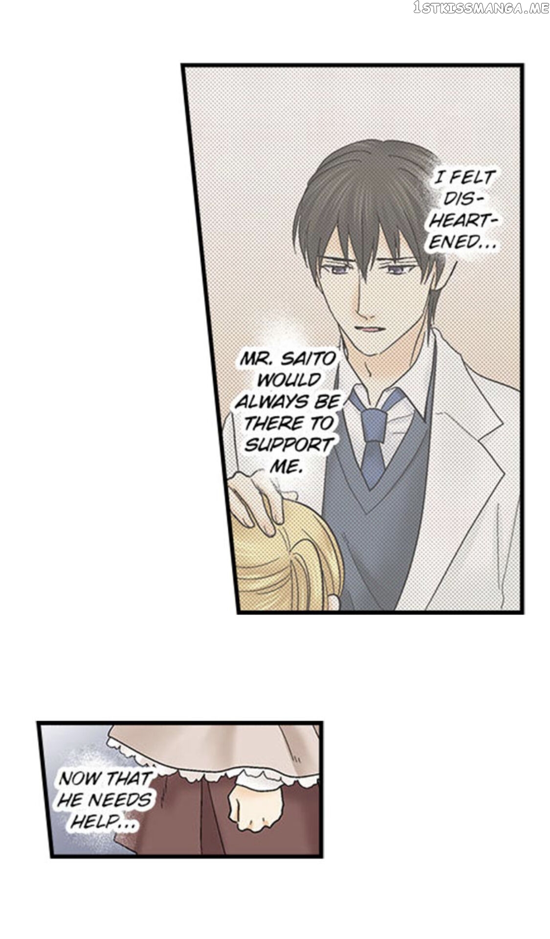 Running A Love Hotel With My Math Teacher chapter 133 - page 7