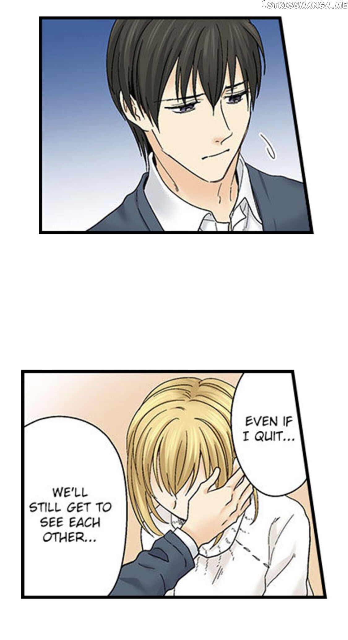 Running A Love Hotel With My Math Teacher chapter 132 - page 18