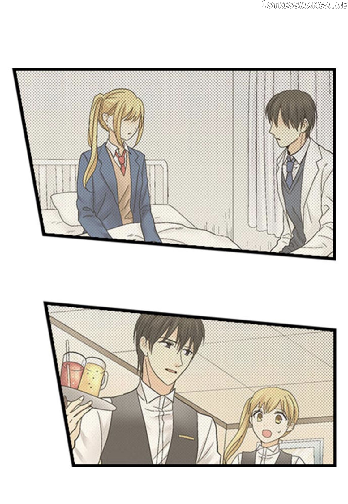 Running A Love Hotel With My Math Teacher chapter 132 - page 24