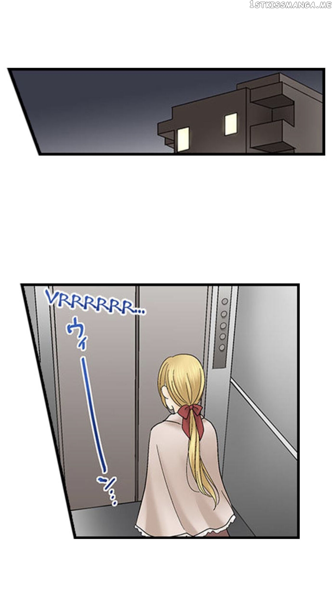 Running A Love Hotel With My Math Teacher chapter 131 - page 12