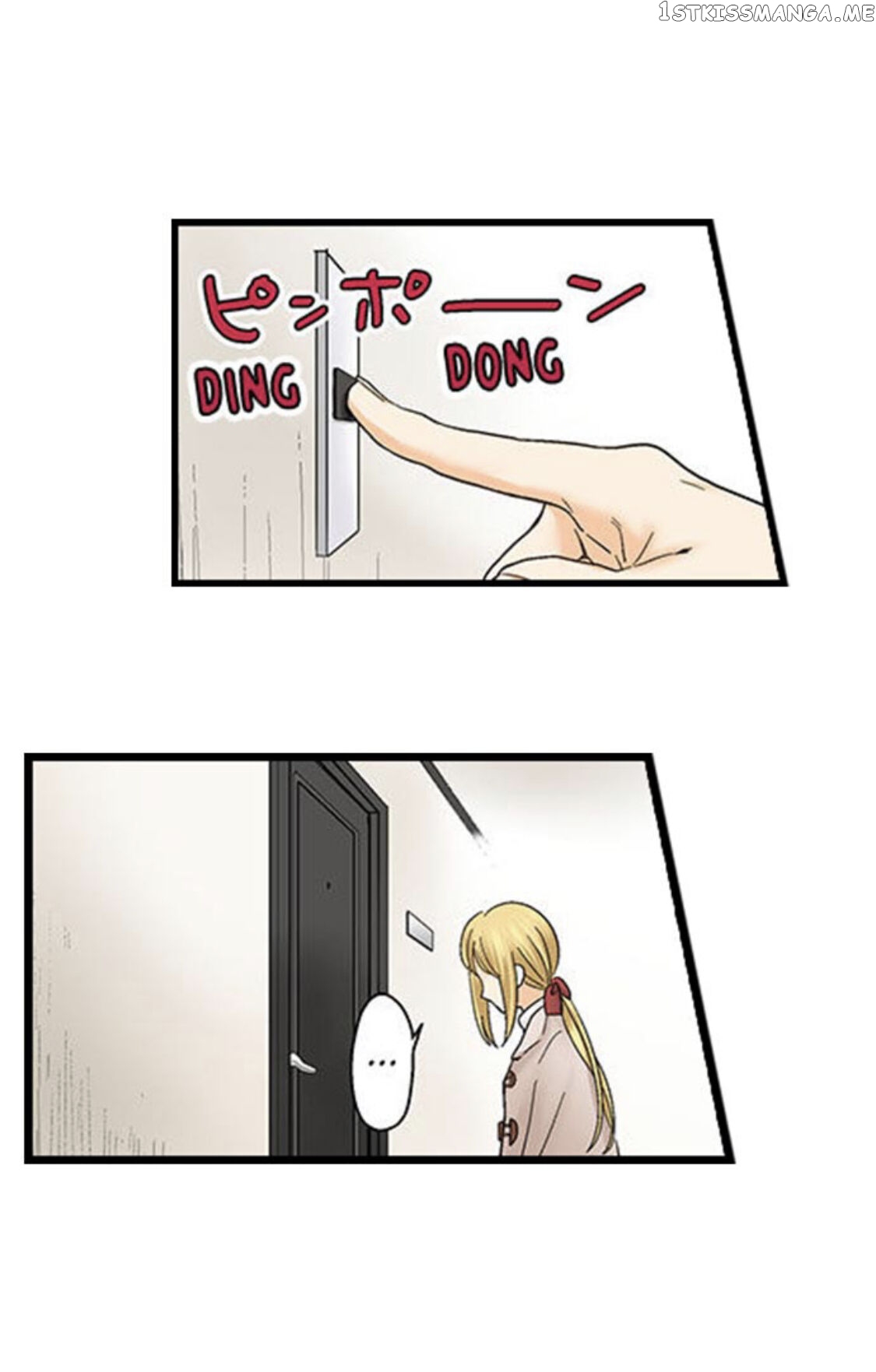 Running A Love Hotel With My Math Teacher chapter 131 - page 13
