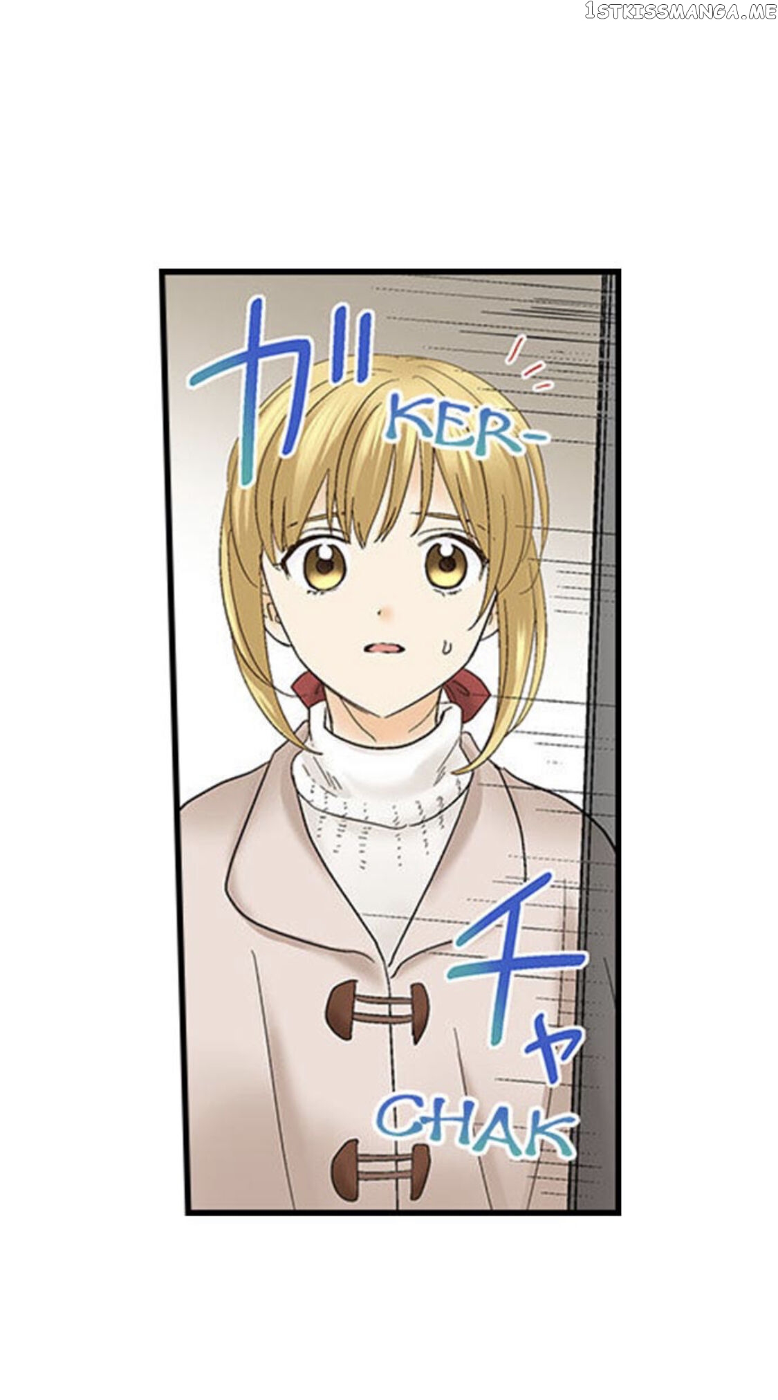 Running A Love Hotel With My Math Teacher chapter 131 - page 14