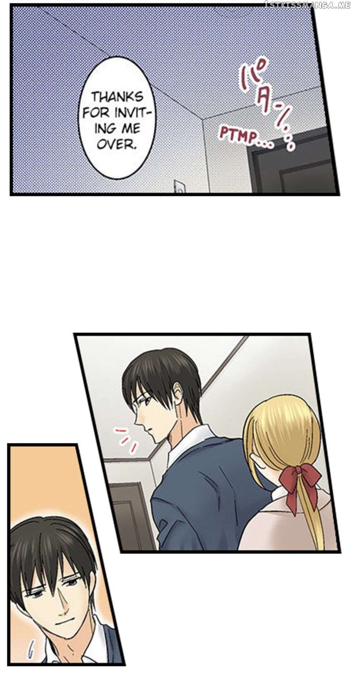 Running A Love Hotel With My Math Teacher chapter 131 - page 17