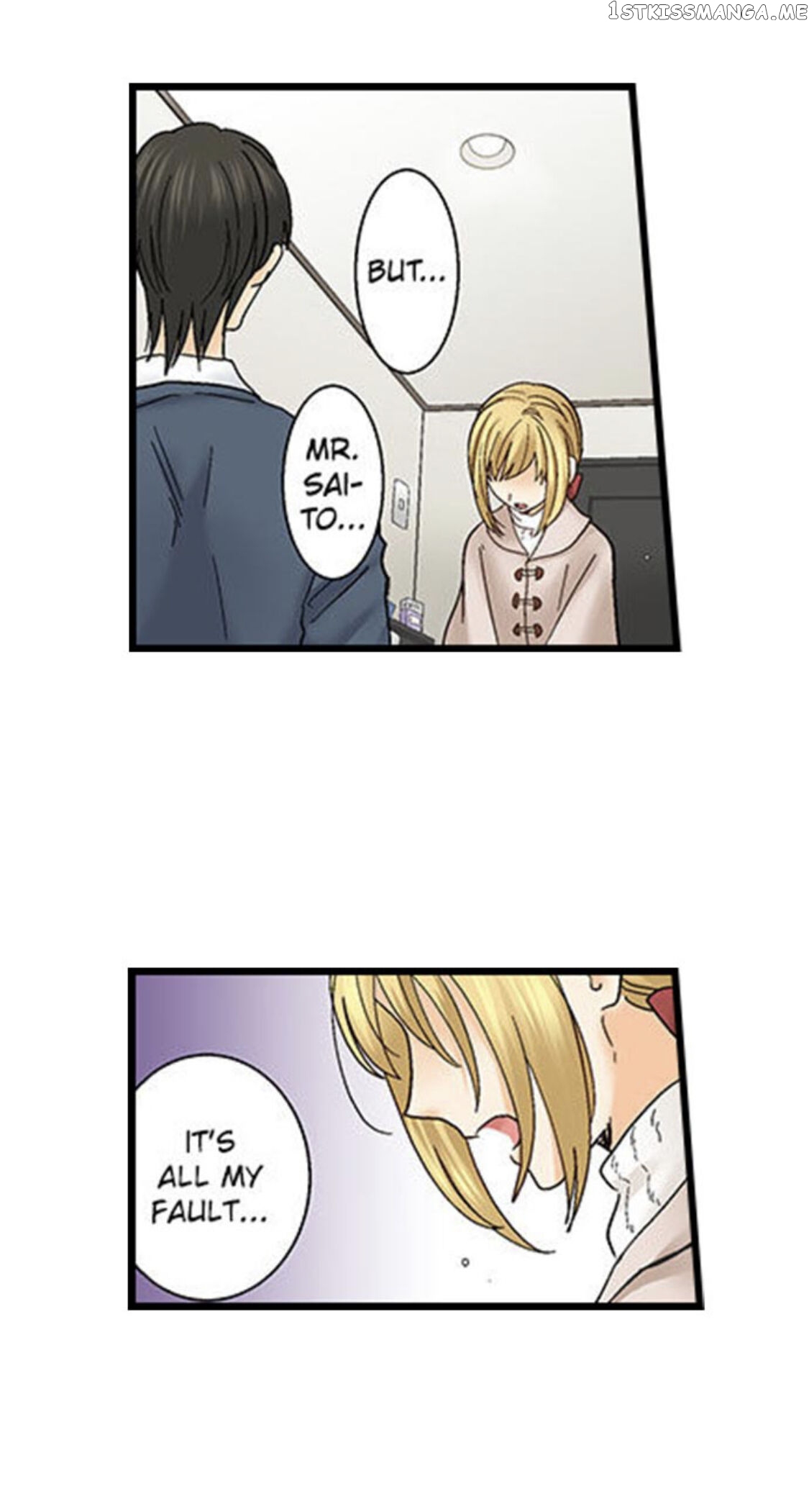 Running A Love Hotel With My Math Teacher chapter 131 - page 19